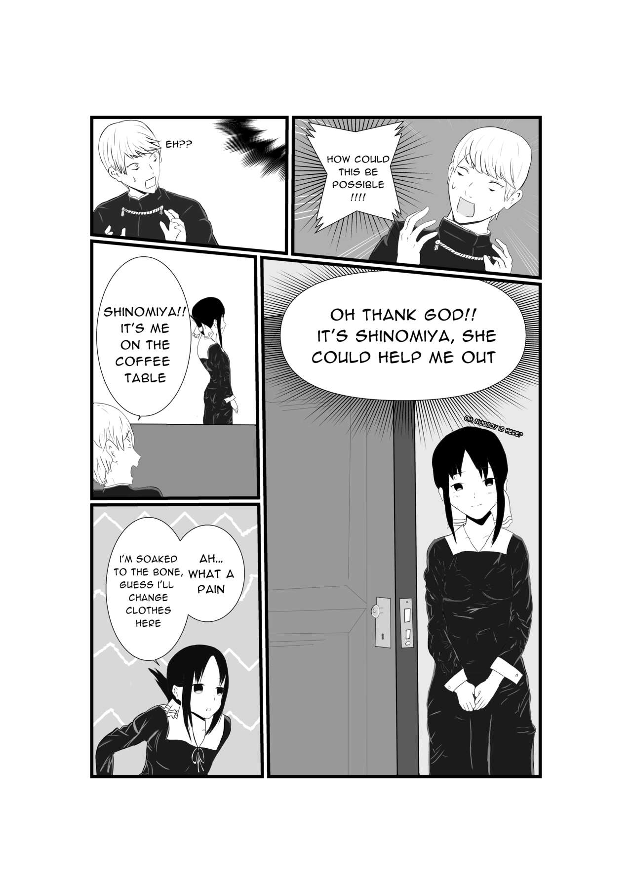 [SomberTiny] Kaguya Wants To Keep Him 图片编号 4
