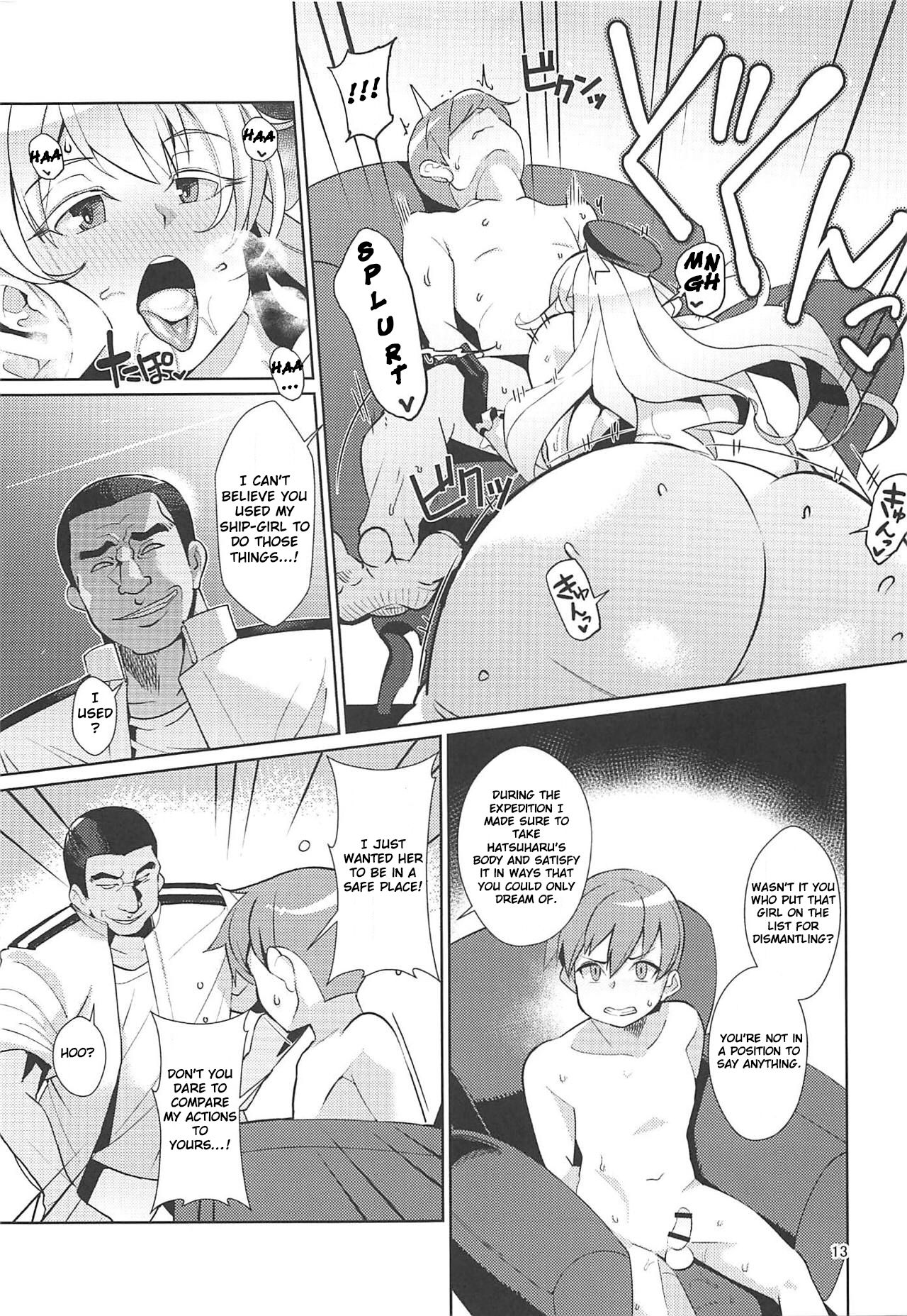 (COMIC1☆15) [Kuzunoha (Yumano Yuuki)] Dorei Shoufukan Hatsuharu Kai Tsui (Kantai Collection -KanColle-) [English] [Raknnkarscans] 图片编号 12