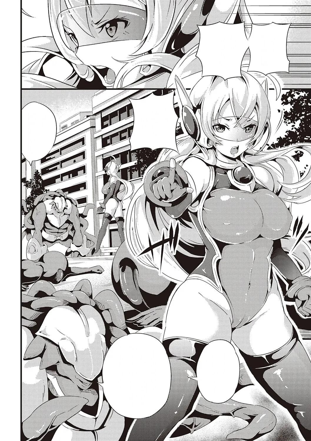 [Nasipasuta] Mesutoiro bonus 1~2 chapter [textless] [Digital] 图片编号 8