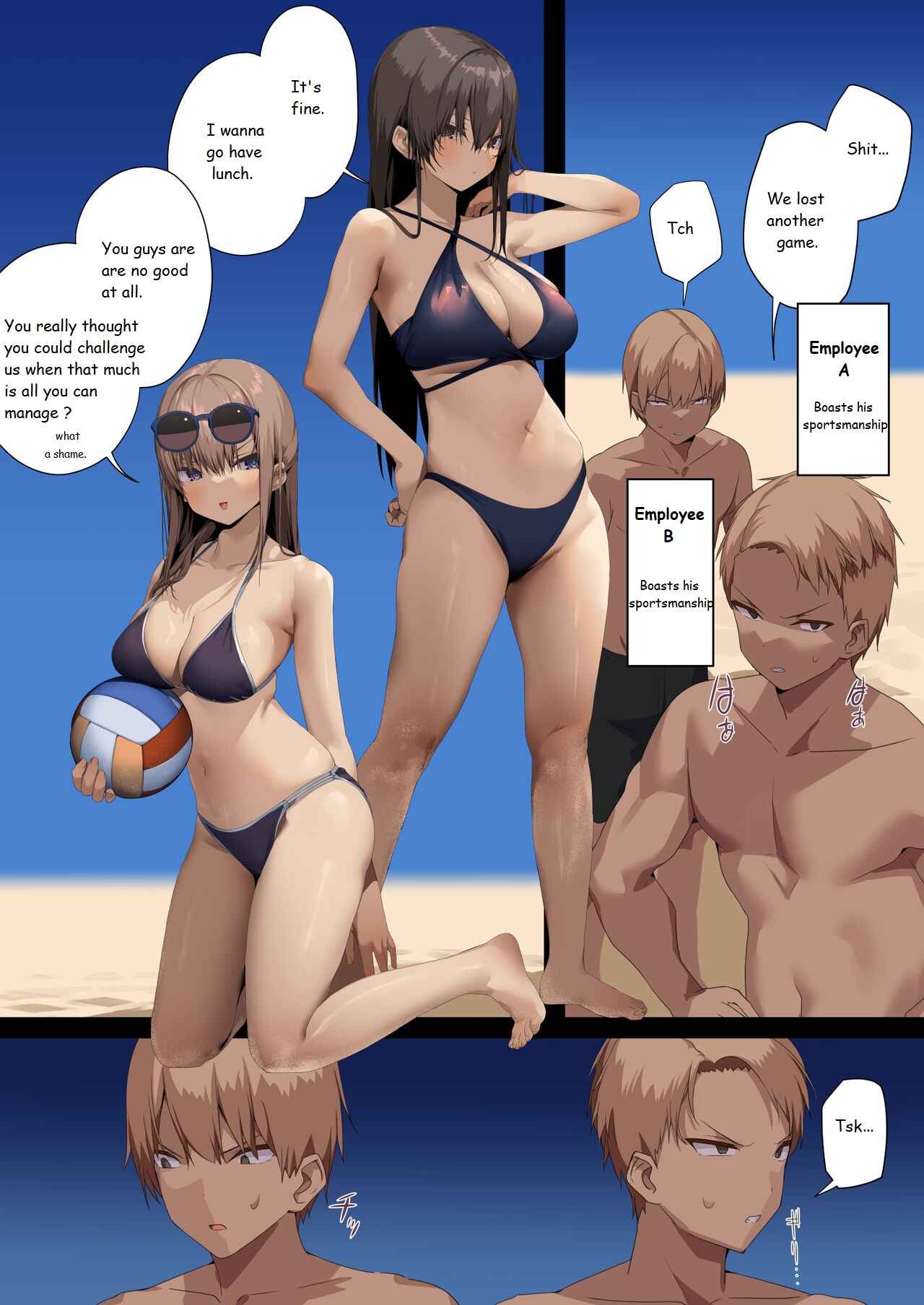 [Tokyo Prominence Tomato] Business Sex Manners: No Sex Massage Edition numero di immagine  28