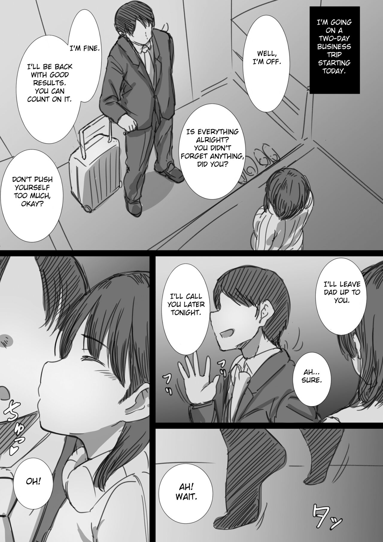 [Hari Poteto] Netorare Hitozuma -Ochiteyuku Kankaku- [English] [Fated Circle] 이미지 번호 5