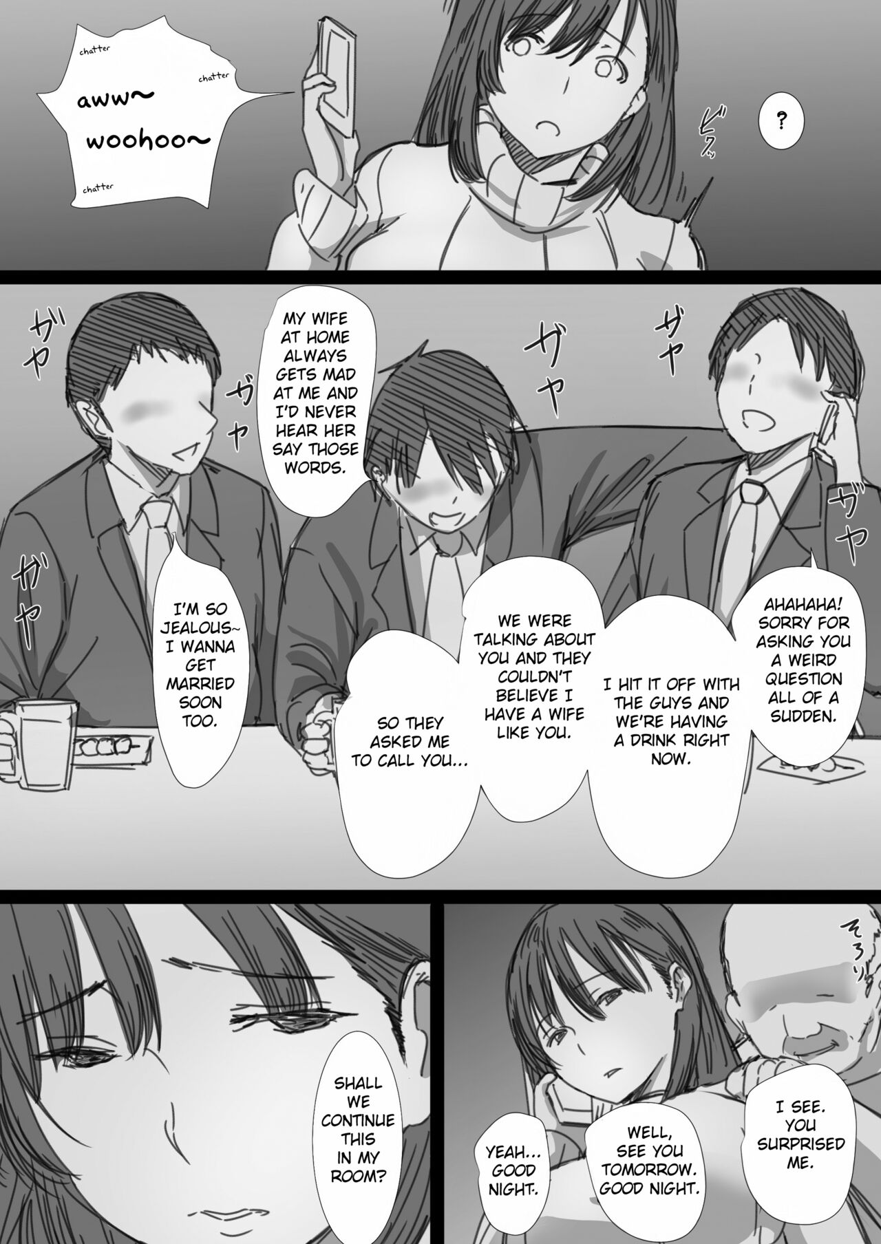 [Hari Poteto] Netorare Hitozuma -Ochiteyuku Kankaku- [English] [Fated Circle] 이미지 번호 48