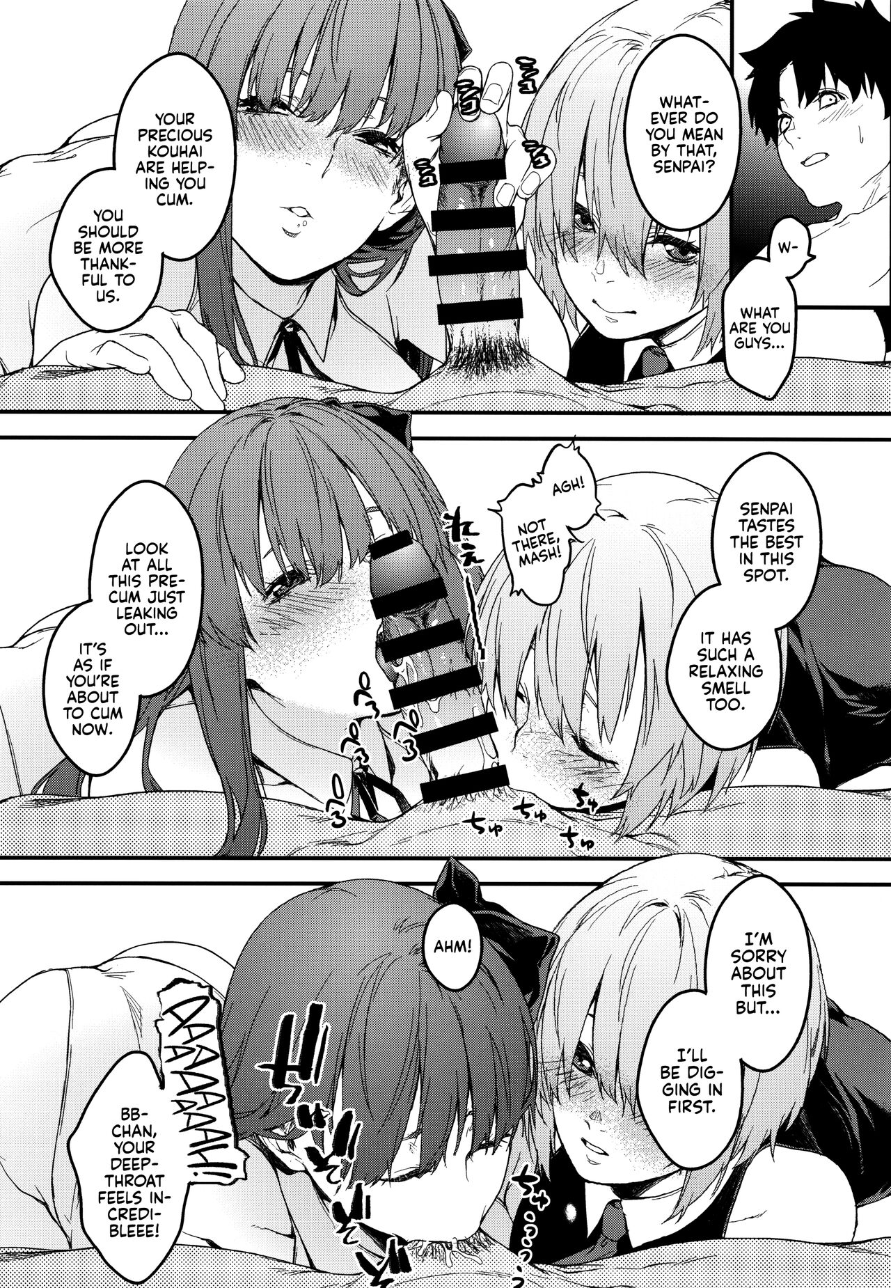 (C97) [MARCH (Minakuchi Takashi)] Kouhai Sensou Kouhen | The Second Kouhai War (Fate/Grand Order) [English] [Kyuume] 图片编号 22