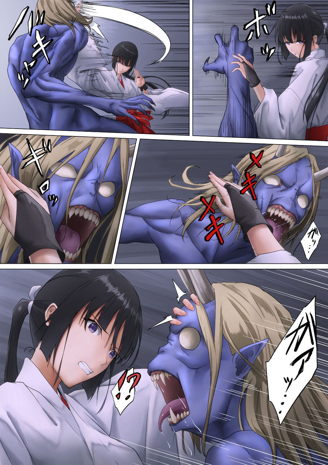 [BackyourLuck] Miko rape 巫女鬼奸（Chinese）【小春个人汉化】 图片编号 19