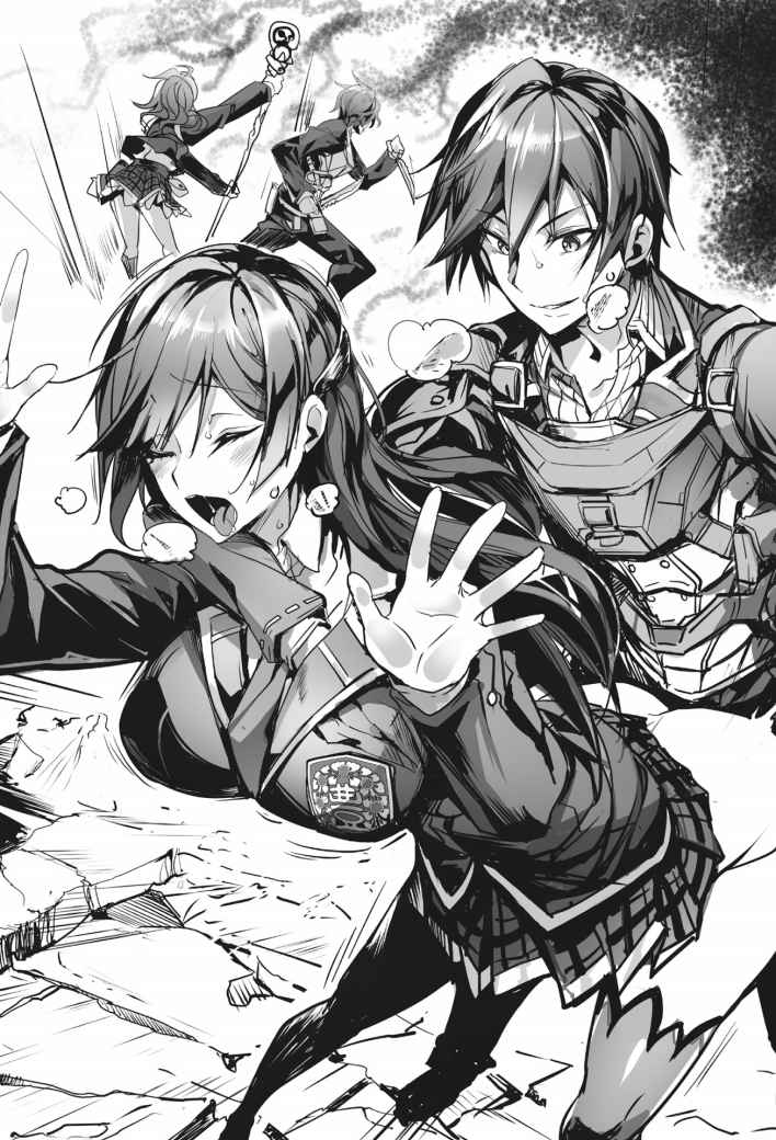 [Ryuutei Kenji] High School Hack and Slash Vol. 01 Bildnummer 6