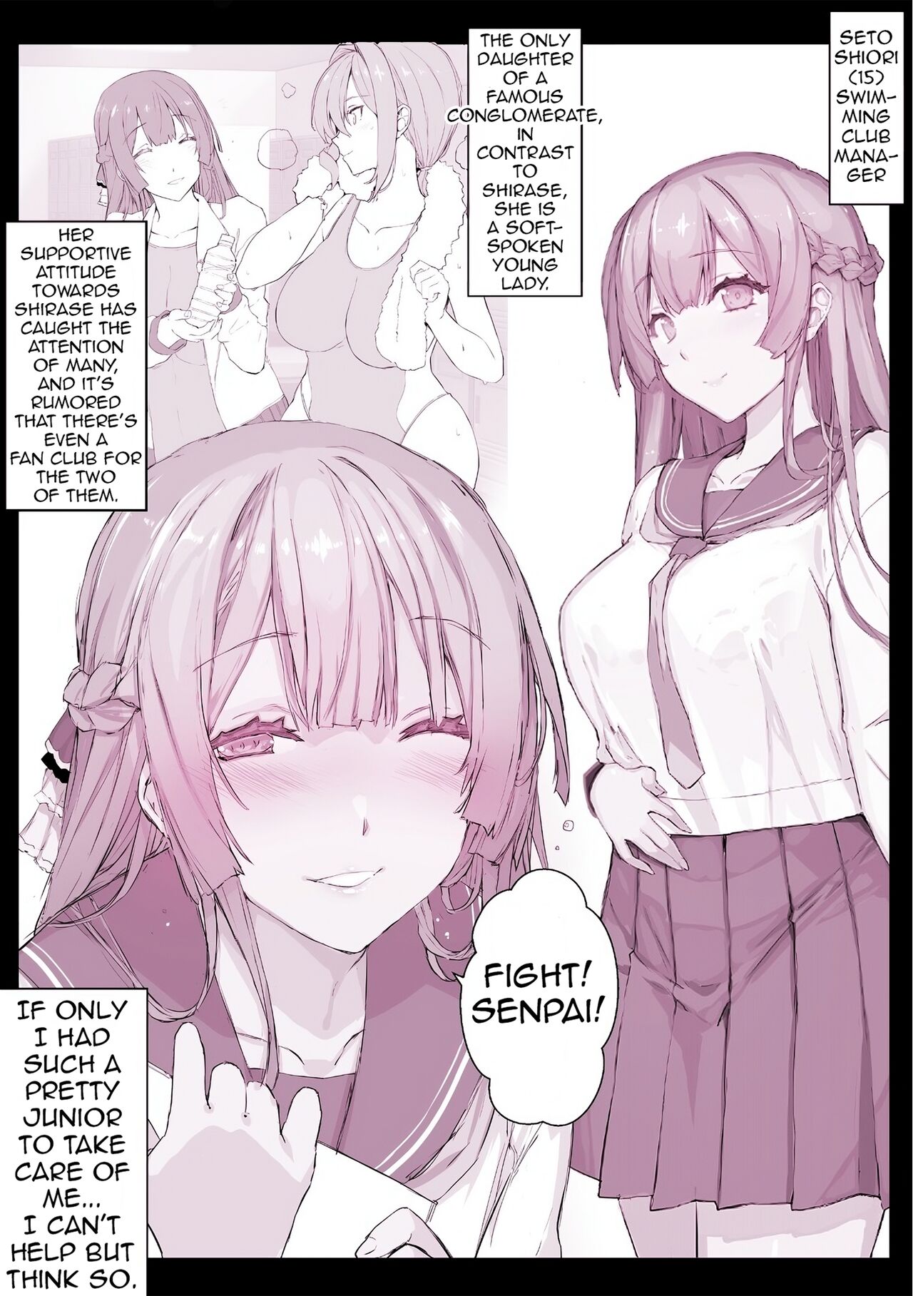 [Himukai Kyousuke] DeliHeal Brainwashing App "Hyupuraba!" Swimming Club Shirase Touko-chan and Junior Seto Shiori-chan [English] 画像番号 9