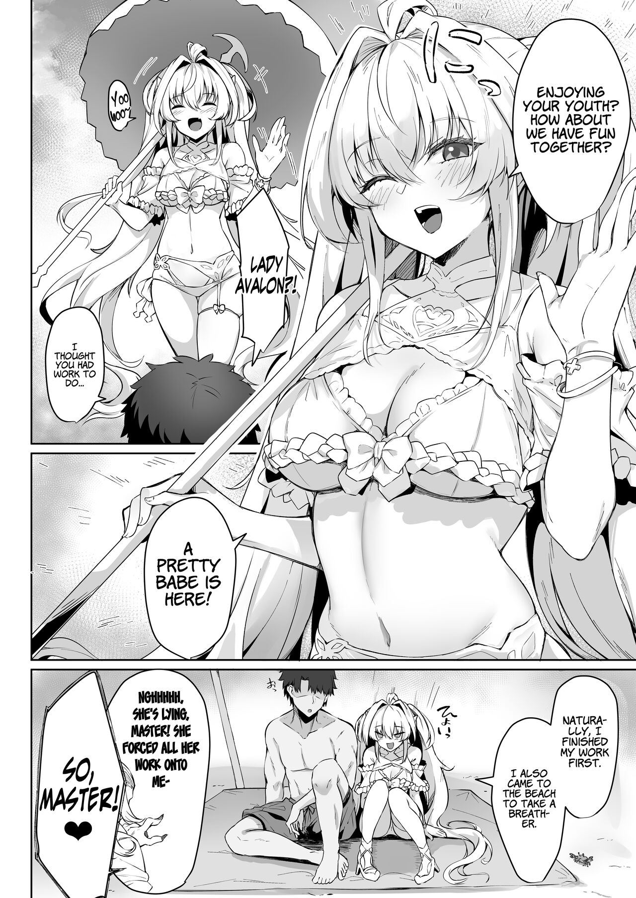 [Tiusan Kingdom (Kazamitiu)] Manatsu no Chaldea Summer Vacation Lady Avalon Hen (Fate/Grand Order) [Digital] [English] [LunaticSeibah] Bildnummer 4