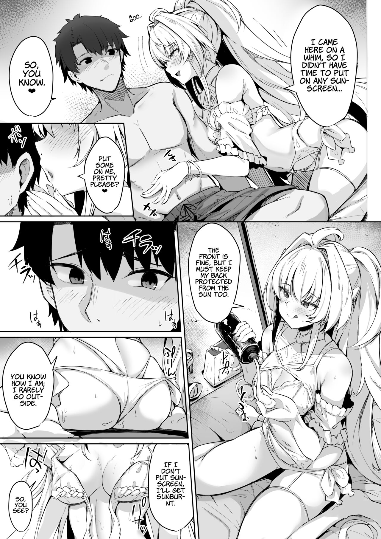 [Tiusan Kingdom (Kazamitiu)] Manatsu no Chaldea Summer Vacation Lady Avalon Hen (Fate/Grand Order) [Digital] [English] [LunaticSeibah] Bildnummer 5