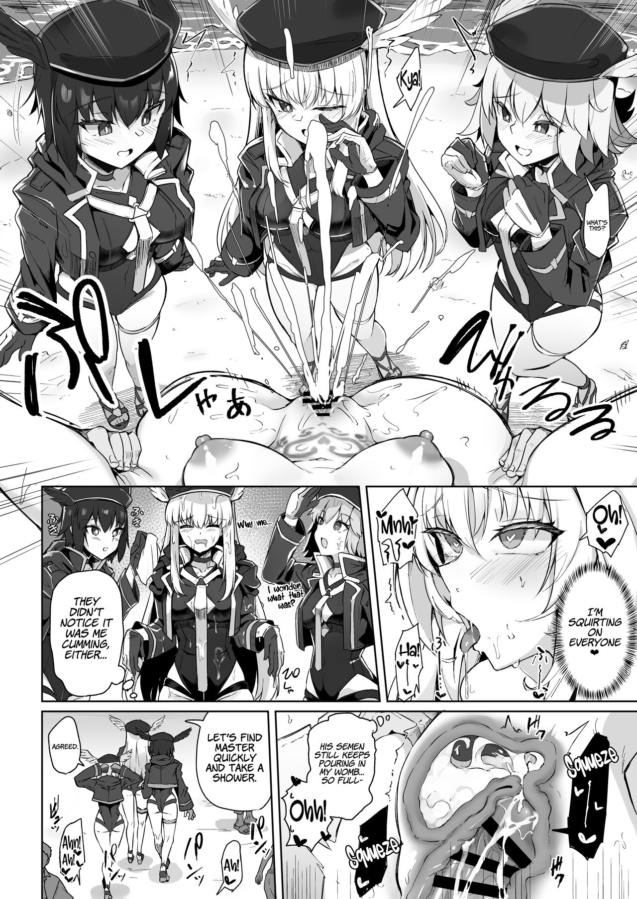 [Tiusan Kingdom (Kazamitiu)] Manatsu no Chaldea Summer Vacation Lady Avalon Hen (Fate/Grand Order) [Digital] [English] [LunaticSeibah] Bildnummer 30