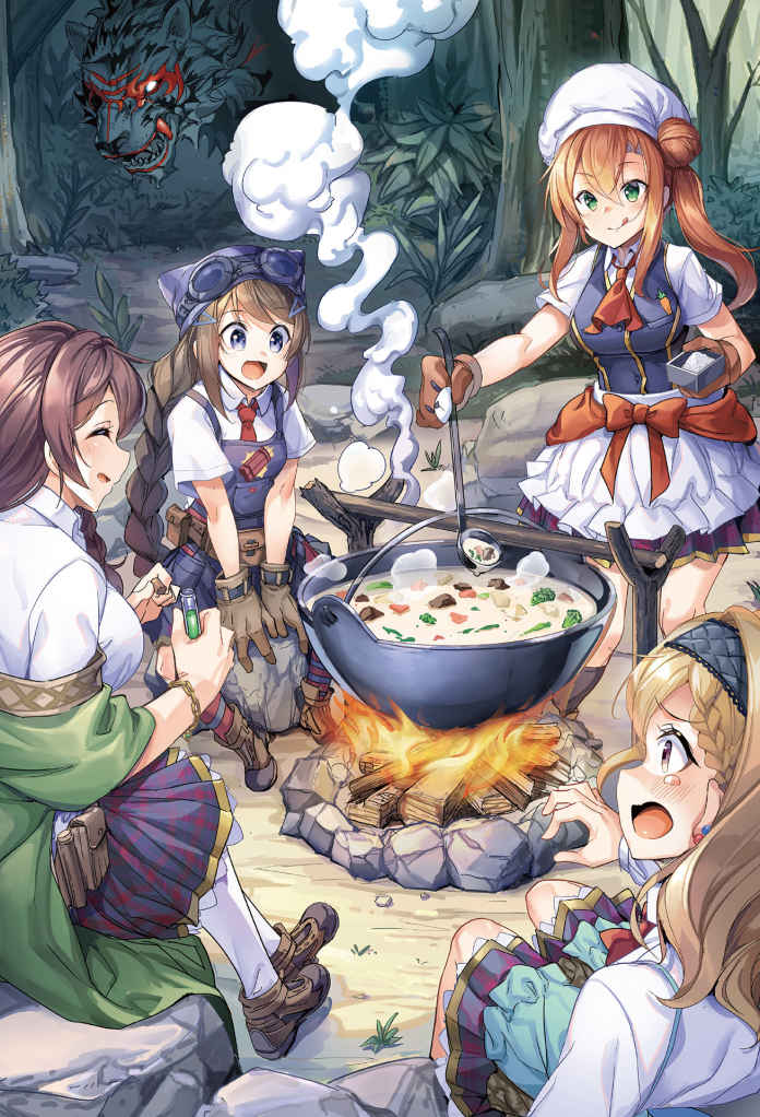 [Ryuutei Kenji] High School Hack and Slash Vol. 04 Bildnummer 26