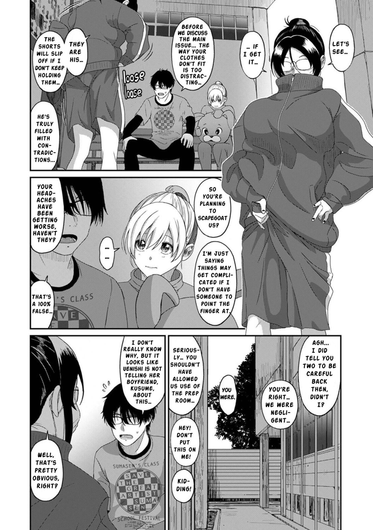[Ryoh-zoh] Itaiamai Ch. 20 [English] image number 5