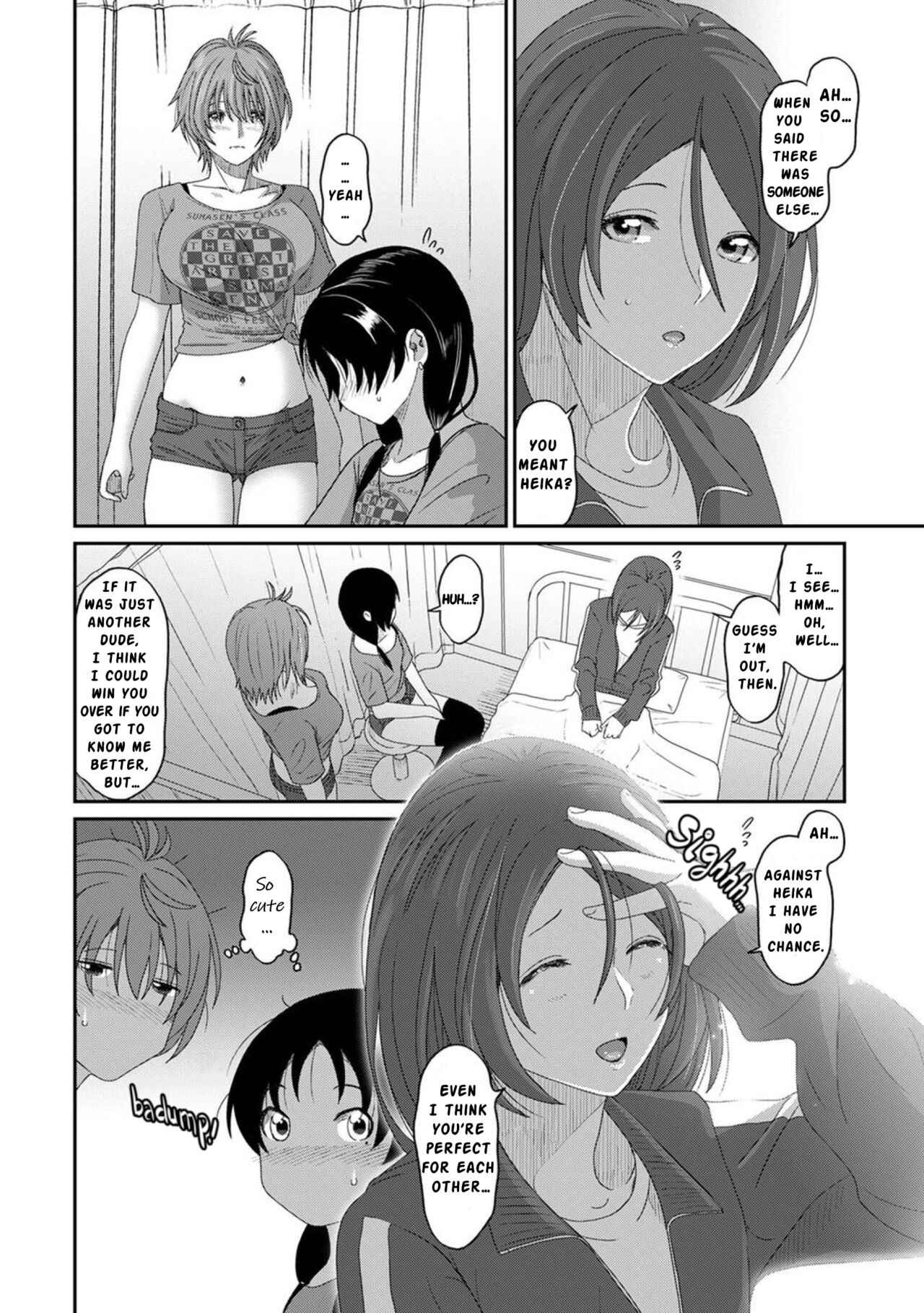 [Ryoh-zoh] Itaiamai Ch. 20 [English] image number 9