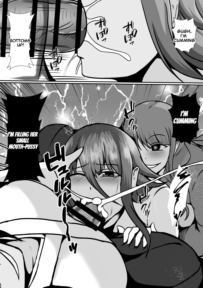 [Lilium Kyouwakoku (Shimakawa)] Futanari Kyoudan | The Cult of The Futanari [English] [RWfuta] numero di immagine  12