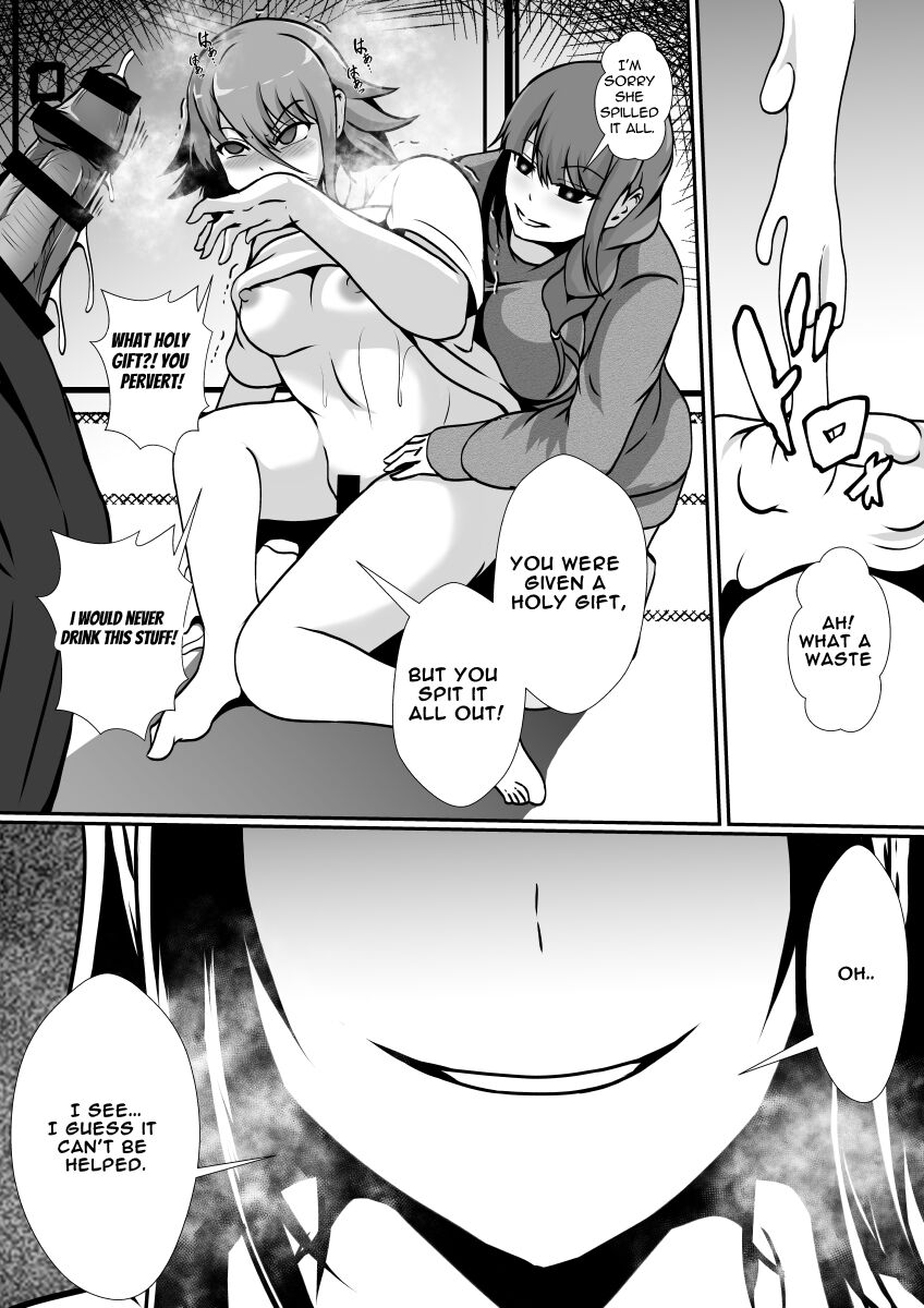 [Lilium Kyouwakoku (Shimakawa)] Futanari Kyoudan | The Cult of The Futanari [English] [RWfuta] numero di immagine  13