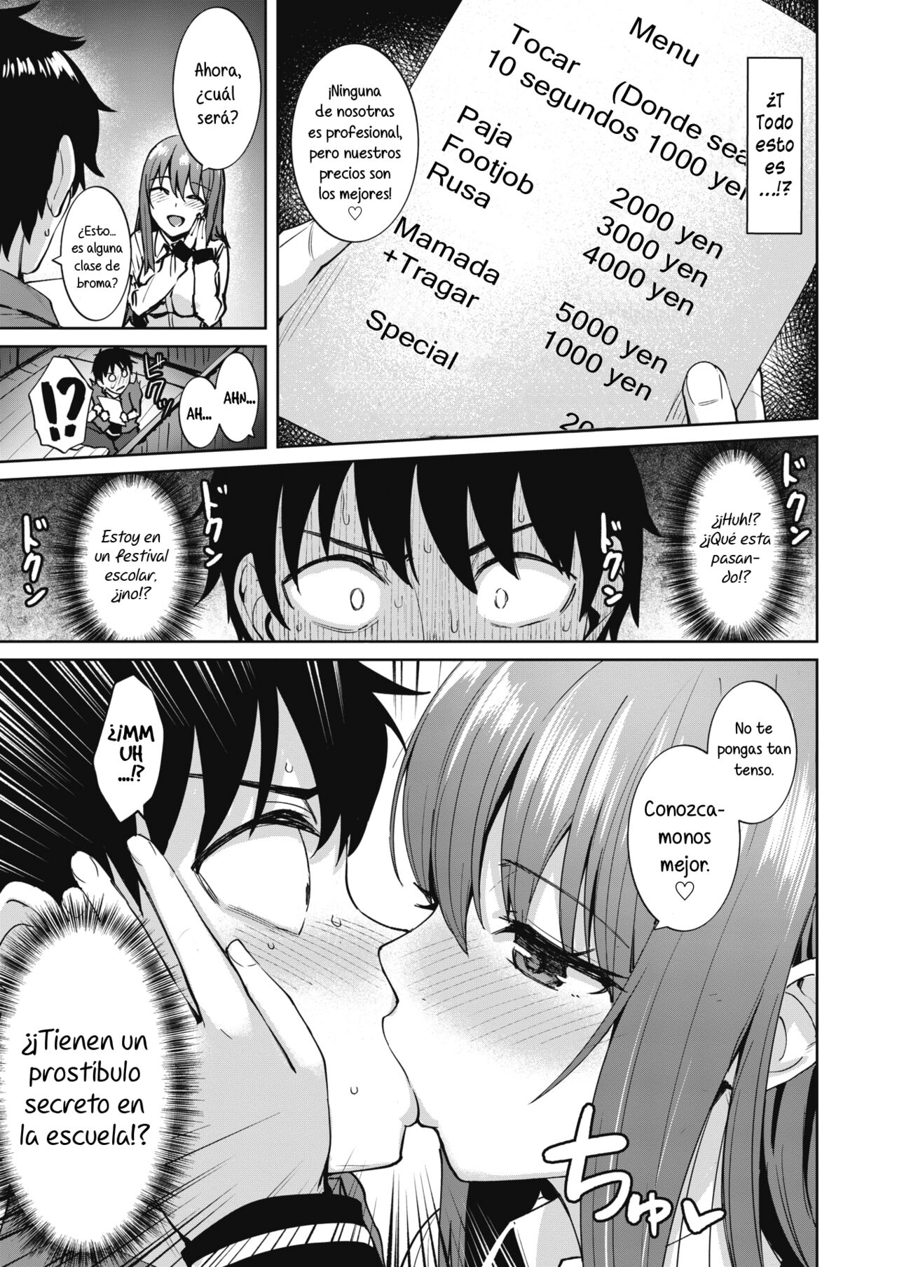 [Coupe] Dore ni Suru? (COMIC Kairakuten BEAST 2022-12) [Spanish] [Anamnesis Scanlation] Bildnummer 5