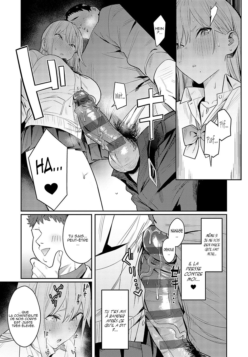 [Enokido] Seiyoku Tsuyo Tsuyo chap 1 à 3 [french] image number 29