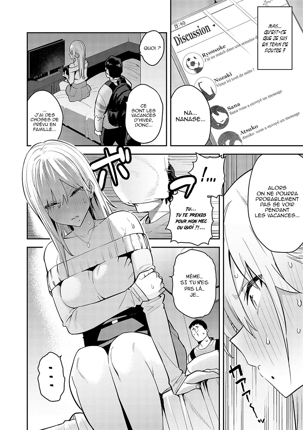 [Enokido] Seiyoku Tsuyo Tsuyo chap 1 à 3 [french] image number 50