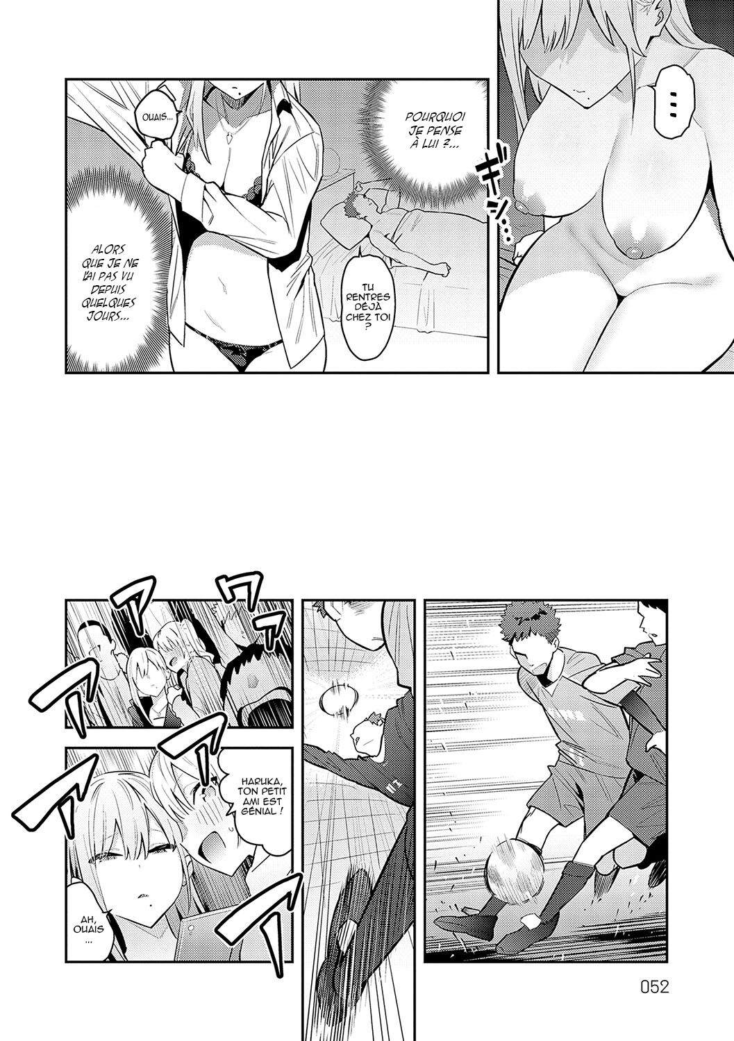 [Enokido] Seiyoku Tsuyo Tsuyo chap 1 à 3 [french] image number 52