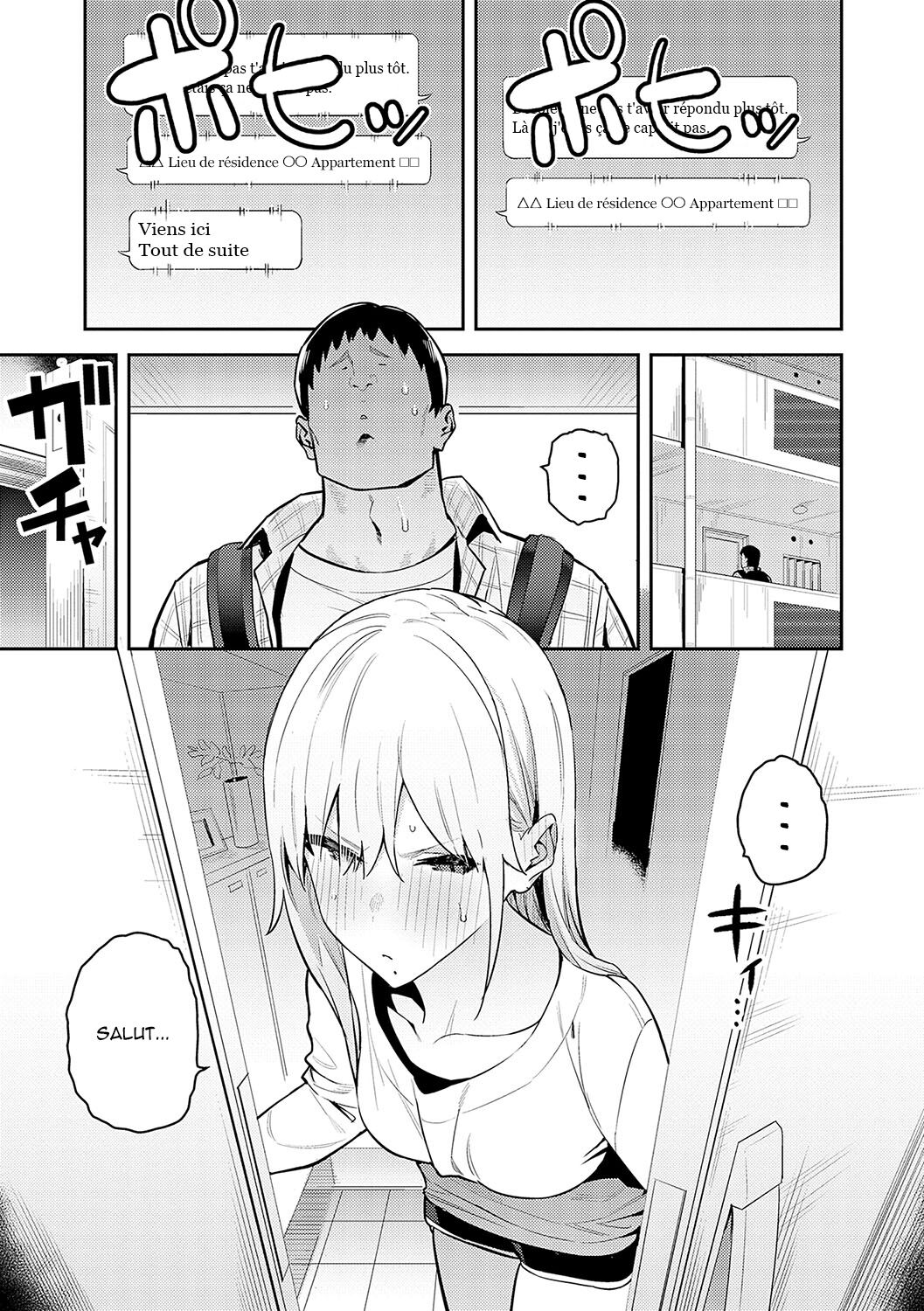 [Enokido] Seiyoku Tsuyo Tsuyo chap 1 à 3 [french] image number 57