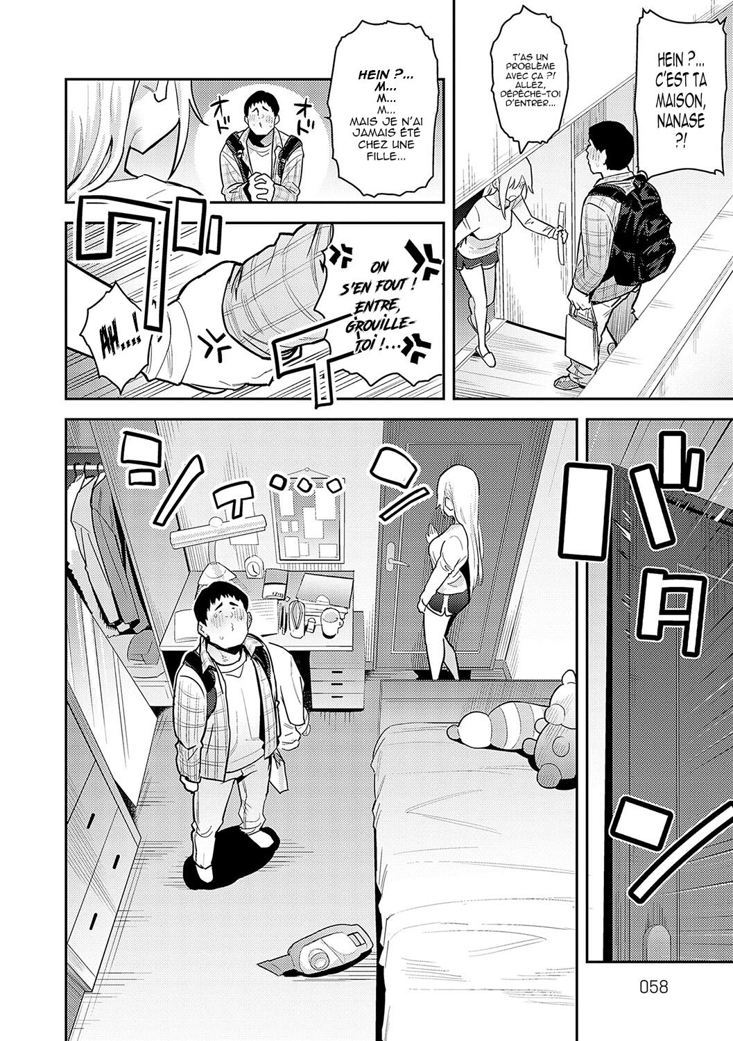 [Enokido] Seiyoku Tsuyo Tsuyo chap 1 à 3 [french] image number 58