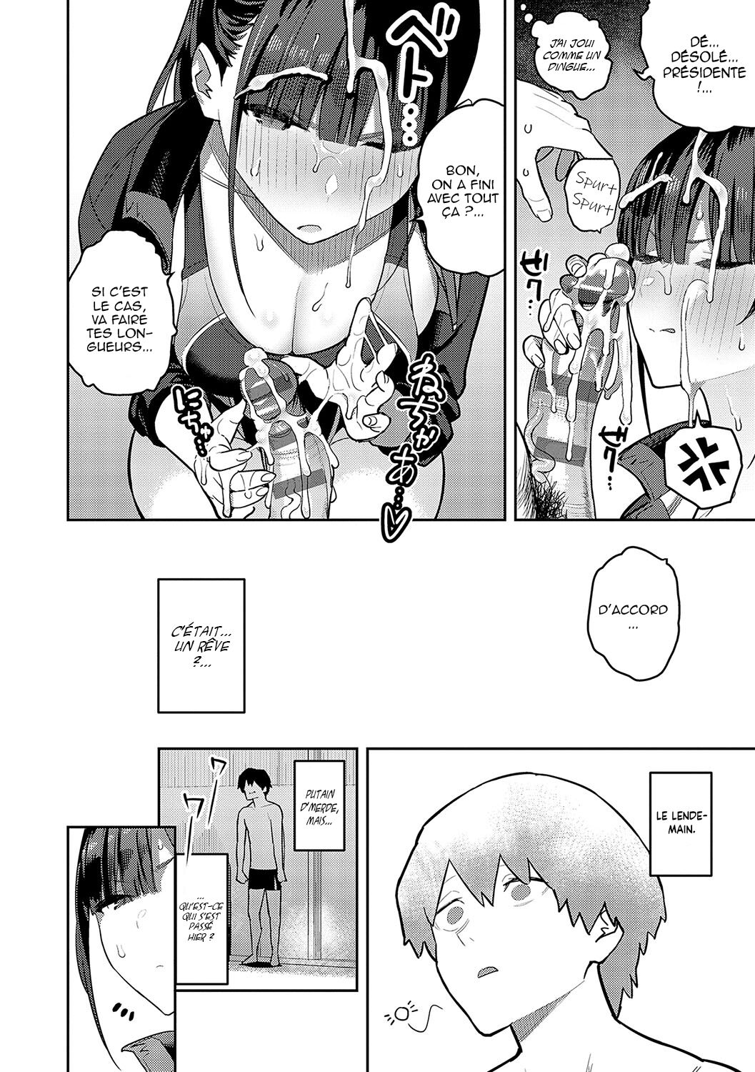 [Enokido] Seiyoku Tsuyo Tsuyo chap 1 à 3 [french] image number 93