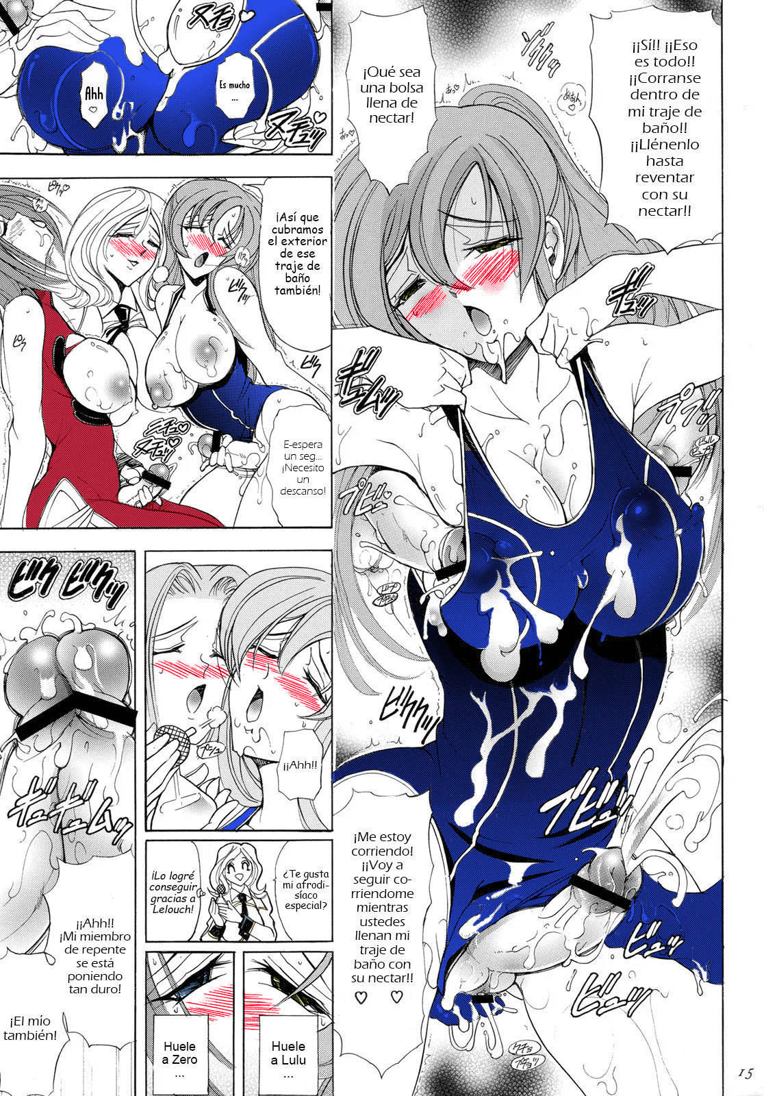 (C74) [Kawaraya Honpo (Kawaraya A-ta)] Hana - Maki no Juuroku - Karen (Code Geass: Lelouch of the Rebellion) [Spanish] [Renasentista_313] image number 14