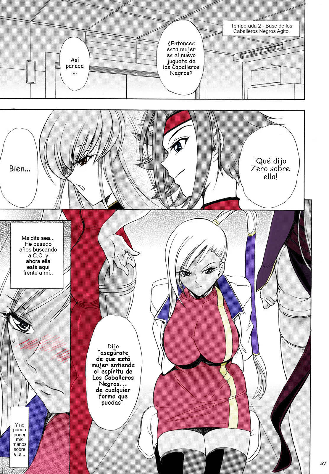 (C74) [Kawaraya Honpo (Kawaraya A-ta)] Hana - Maki no Juuroku - Karen (Code Geass: Lelouch of the Rebellion) [Spanish] [Renasentista_313] image number 20