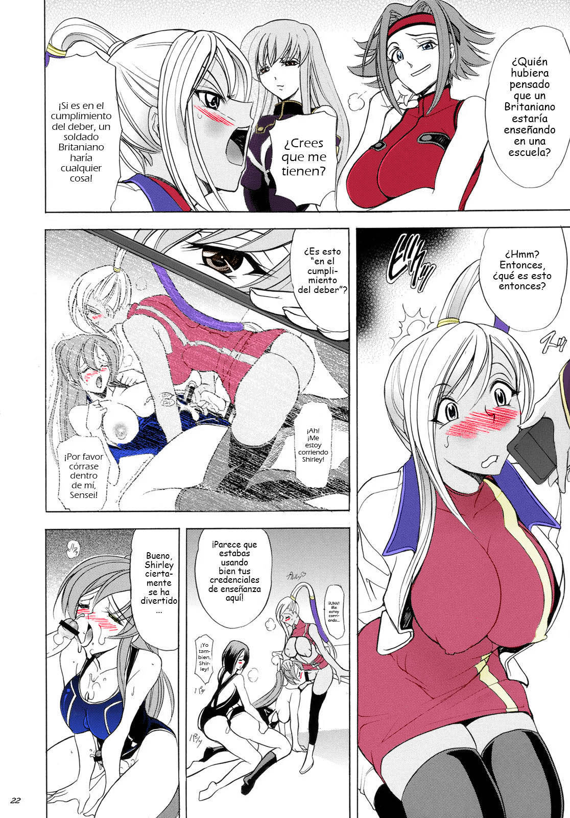 (C74) [Kawaraya Honpo (Kawaraya A-ta)] Hana - Maki no Juuroku - Karen (Code Geass: Lelouch of the Rebellion) [Spanish] [Renasentista_313] image number 21