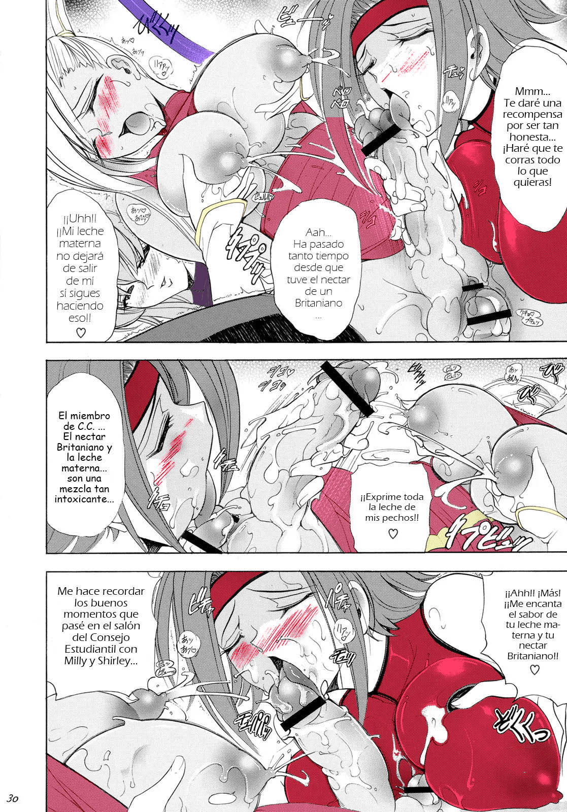 (C74) [Kawaraya Honpo (Kawaraya A-ta)] Hana - Maki no Juuroku - Karen (Code Geass: Lelouch of the Rebellion) [Spanish] [Renasentista_313] image number 29