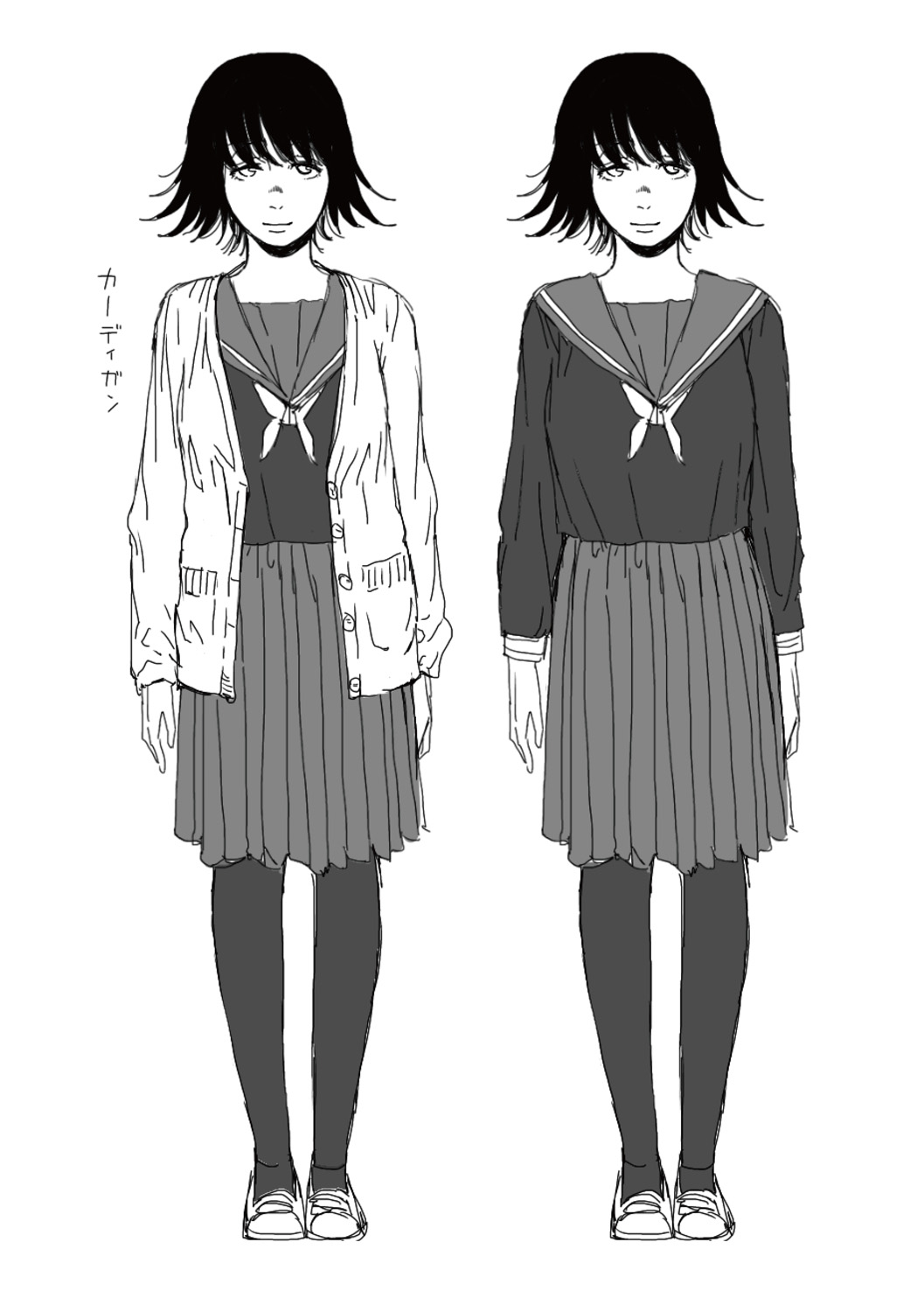 [Ruriiro Sugar] Mezame [Korean] [Digital] 图片编号 263