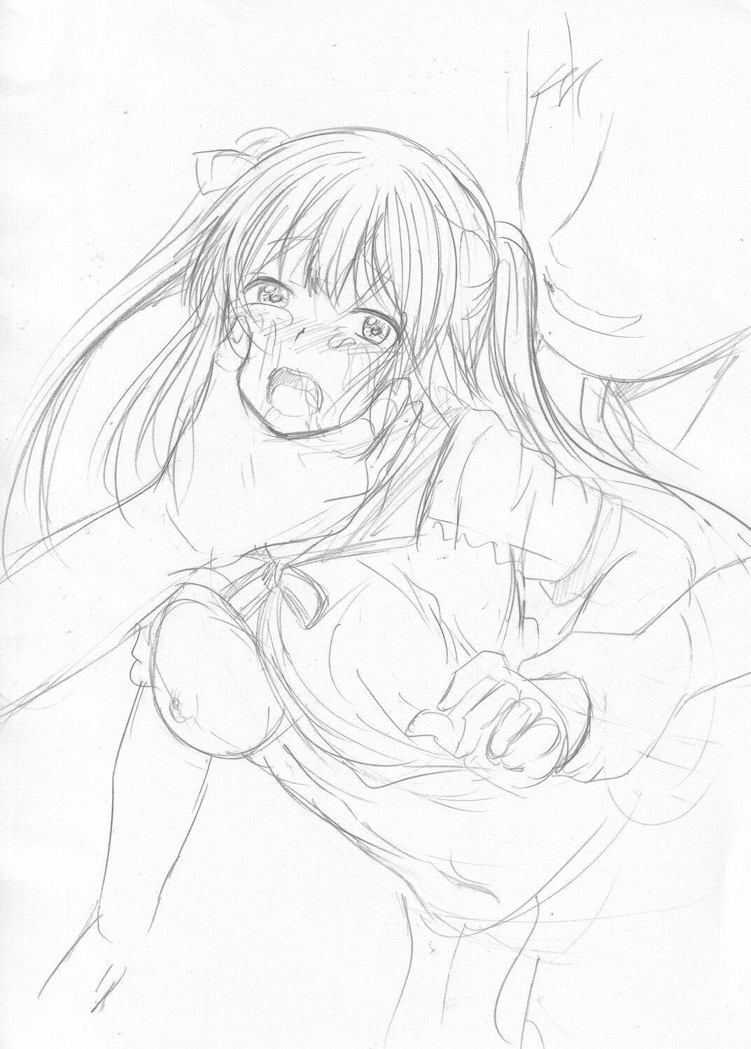 [Imagawa Youjin] Naku Hodo Kimochi Ii Rape shite Ageru [Digital] numero di immagine  205