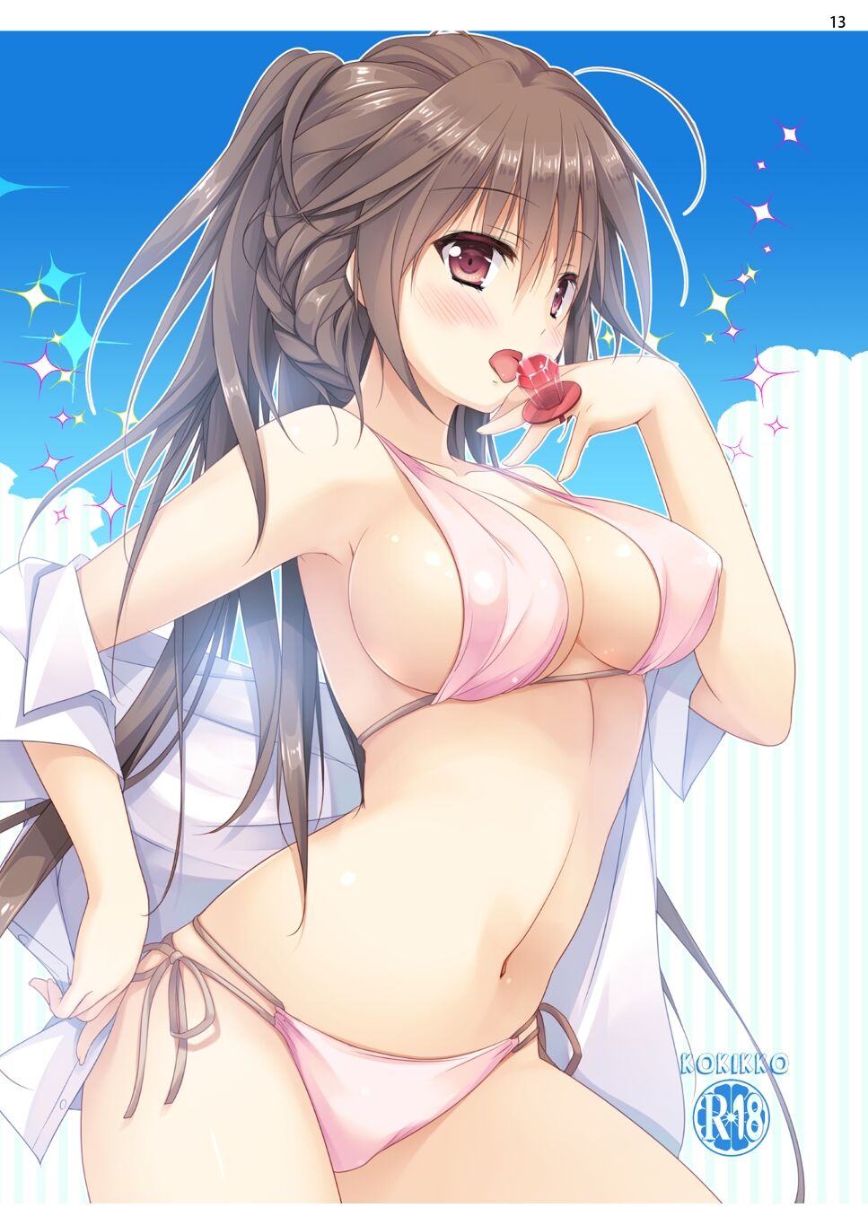 [KOKIKKO (Sesena Yau)] Marriage Kiss Natsuko-san Soushuuhen [Digital] 画像番号 5