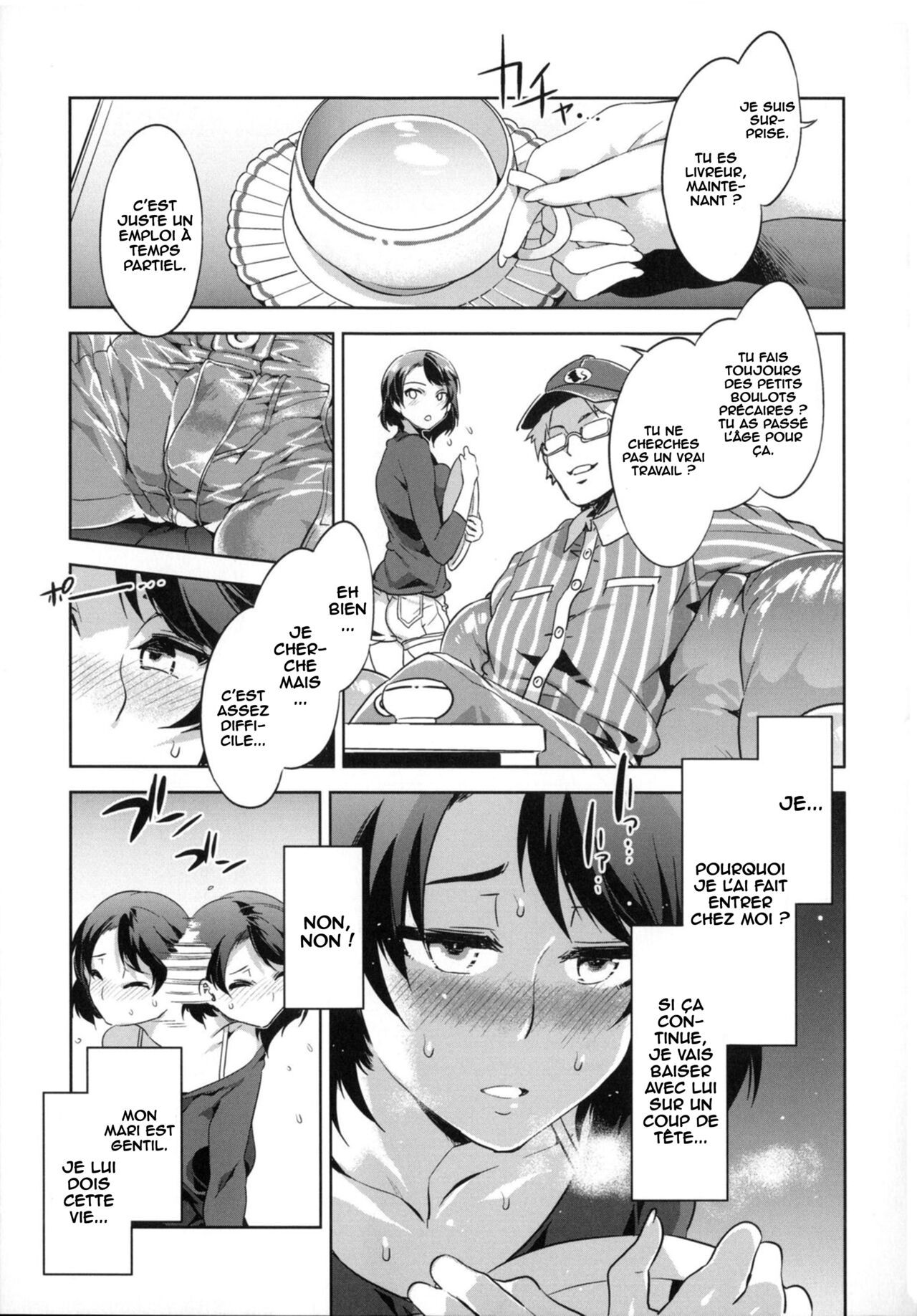 [Mizuryu Kei] Limit Break (Teisou Kannen ZERO) [French] [O-S] 图片编号 5