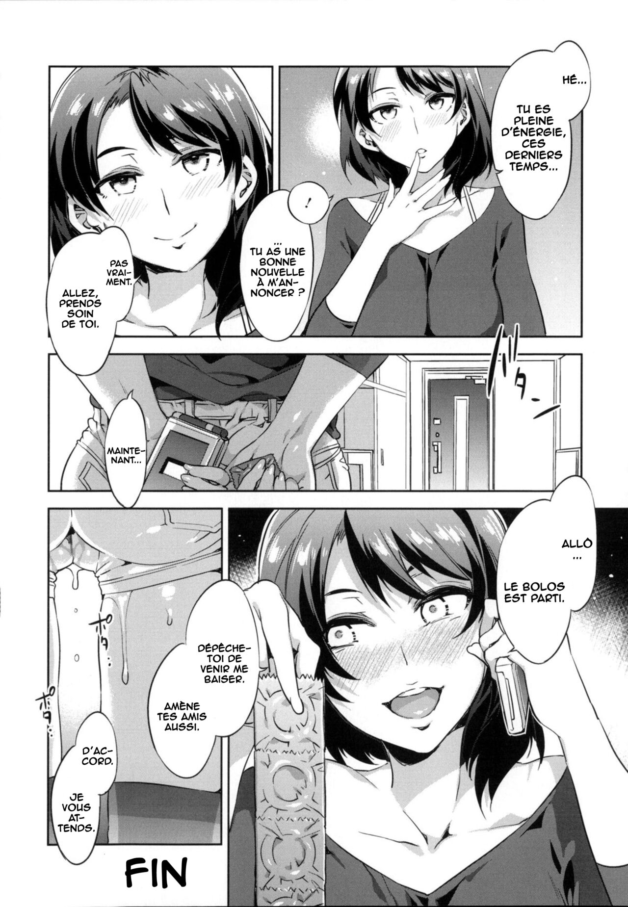 [Mizuryu Kei] Limit Break (Teisou Kannen ZERO) [French] [O-S] 图片编号 18