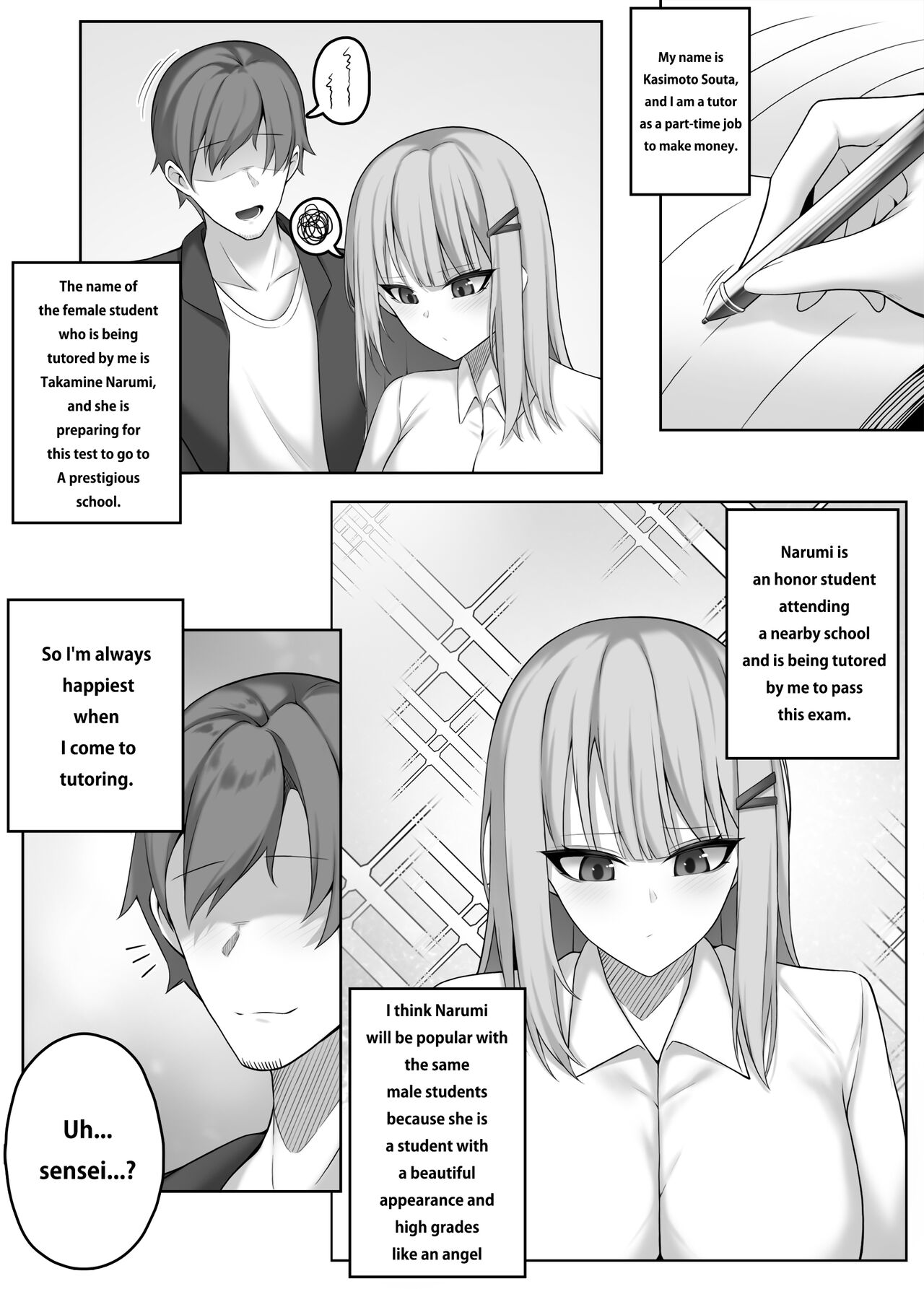 [Djqn] Succubus-Lesson image number 1