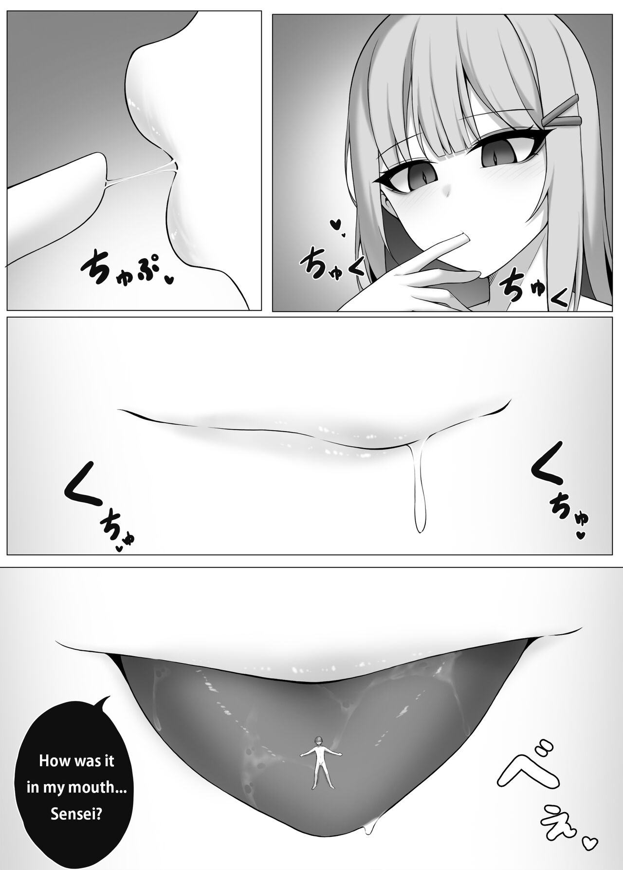 [Djqn] Succubus-Lesson image number 18