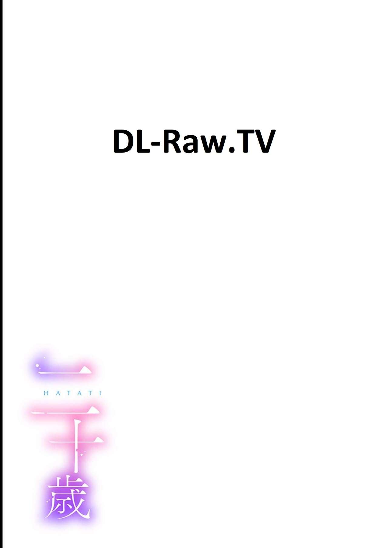 [YOUNG GUN×キュルピ] 二十歳 02 图片编号 3