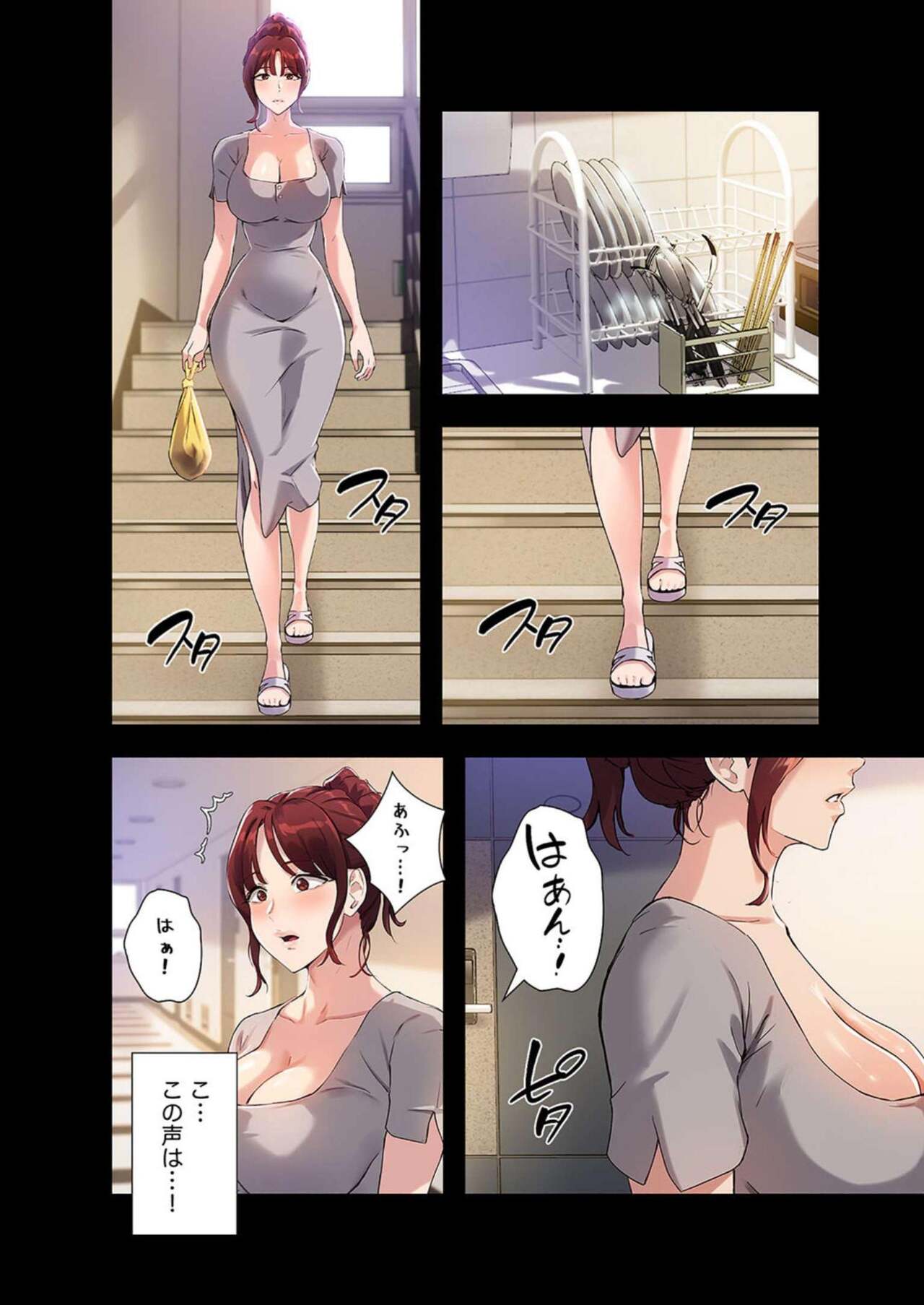 [YOUNG GUN×キュルピ] 二十歳 03 Bildnummer 56