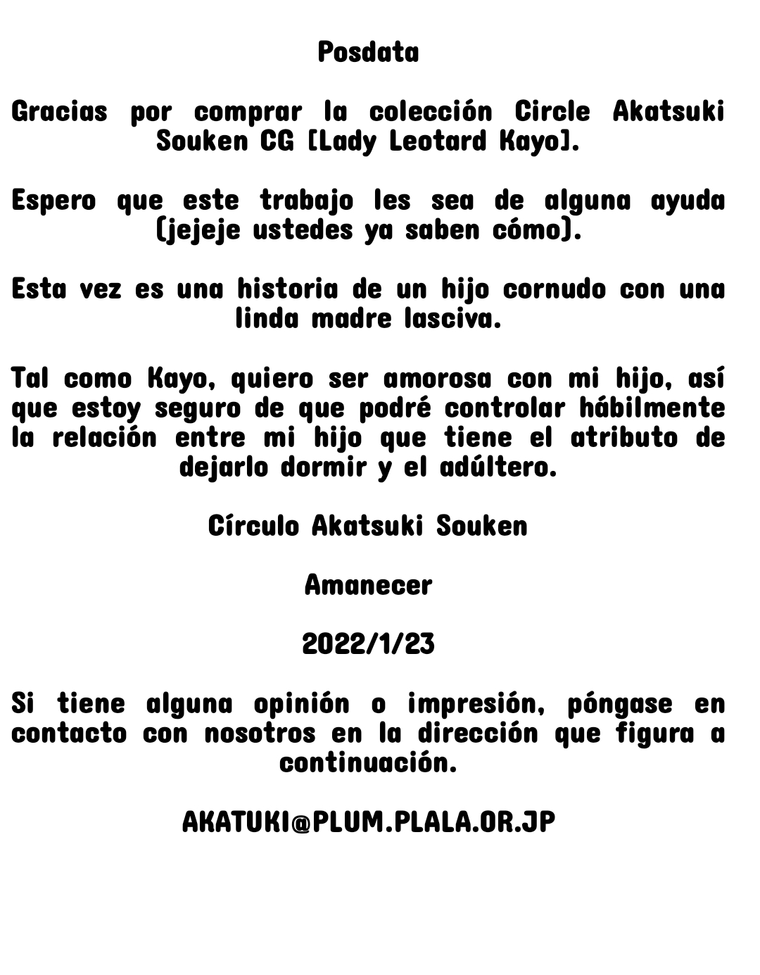 [Akatsuki Souken]Lady Leotard  Kayo[Spanish](Oppai Lovers) 图片编号 29