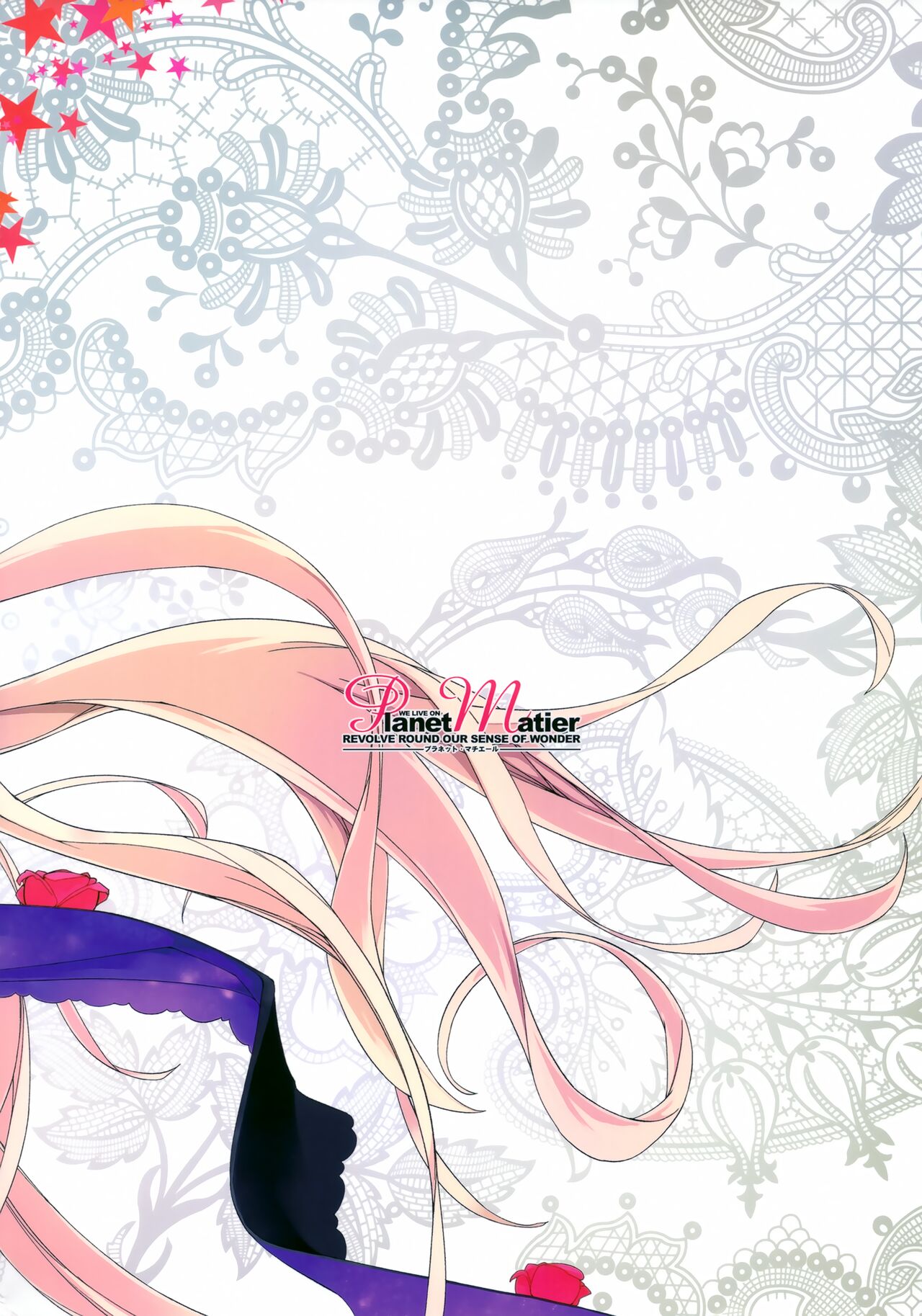 (C94) [Planet Matier (Yamamoto canPoni)] Binetsu Koi Yo Imada Fukezu (Zettai Junpaku Mahou Shoujo) 이미지 번호 18