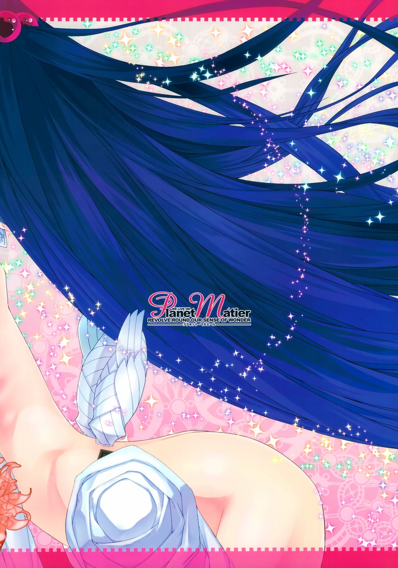 (C93) [Planet Matier (Yamamoto canPoni)] Shirokute Kuroki Yo no Tobari (Zettai Junpaku Mahou Shoujo) 图片编号 19