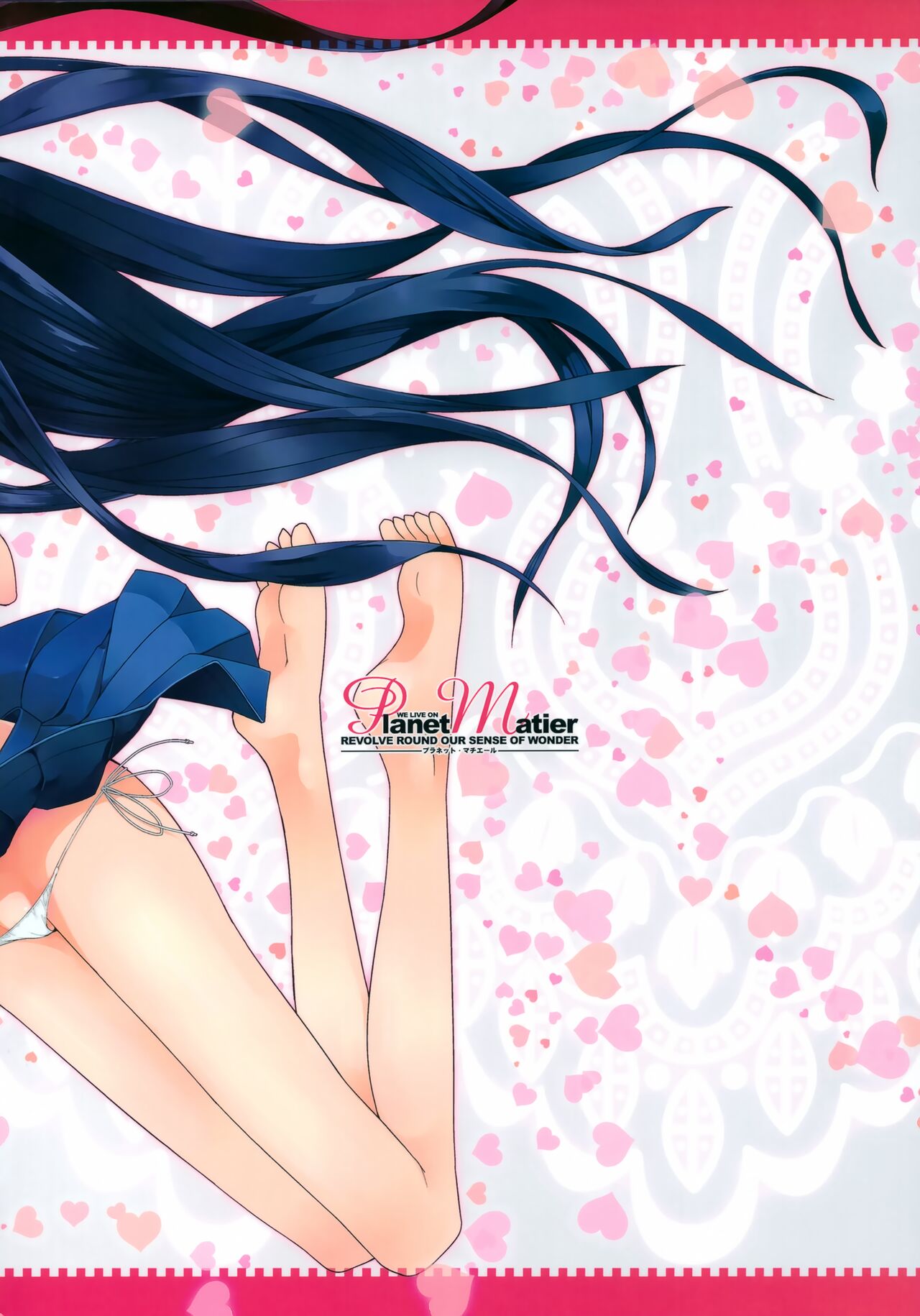 (C91) [Planet Matier (Yamamoto canPoni)] Kirameku Momoiro Shinju no You ni (Zettai Junpaku Mahou Shoujo) 이미지 번호 18