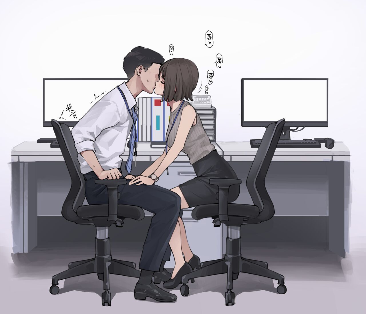 [Minagi Koh] Zangyou Isshuukan Zengi [Korean] Bildnummer 5