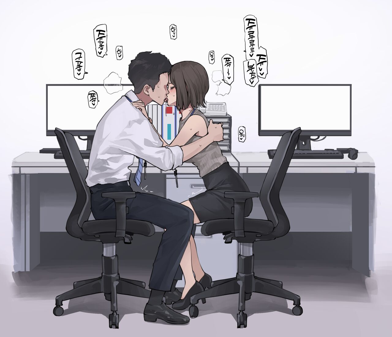 [Minagi Koh] Zangyou Isshuukan Zengi [Korean] Bildnummer 6