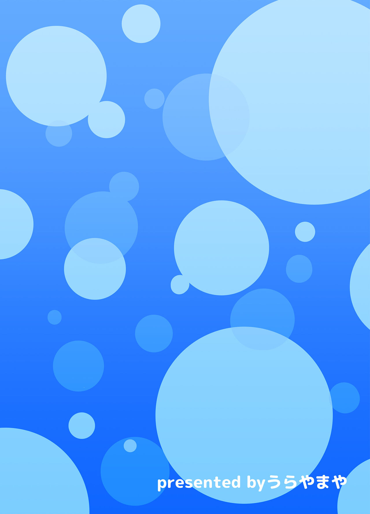 [Urayamaya (Urayama)] Kanojo no Himitsu ~Hasui Misaki no Sono Ato~ numero di immagine  16