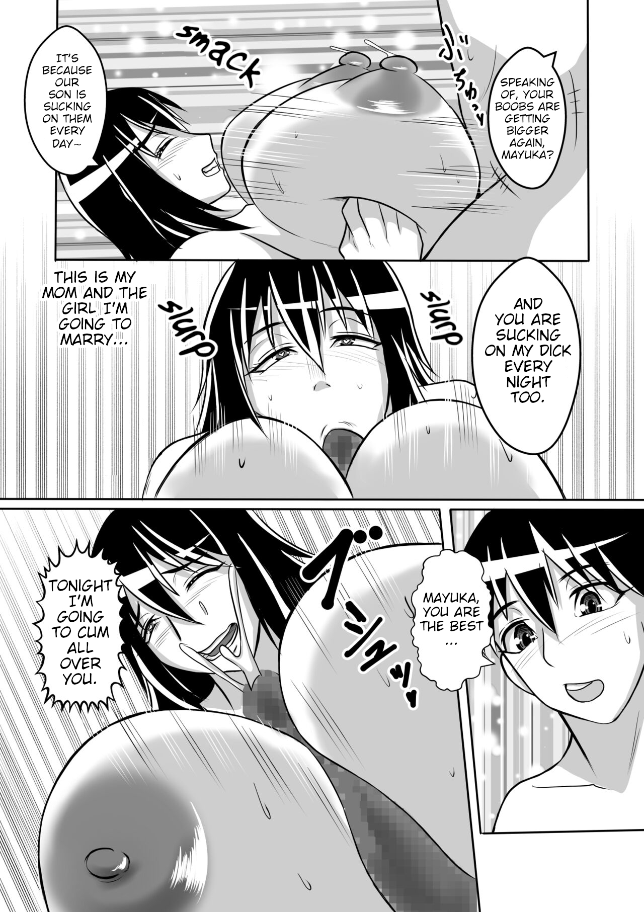 [Karakuri Korokke] Haha to Yaru to Iu Koto... Bildnummer 49