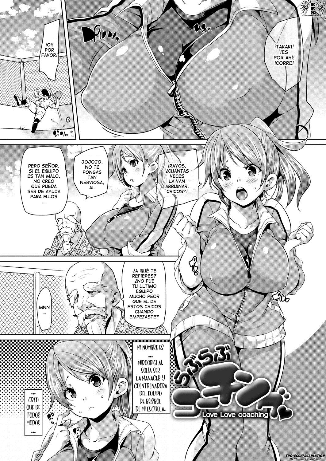 [Marui Maru] MuchiMuchi Cream Pie Ch.1-10 [Spanish] =EES= [Digital] image number 90