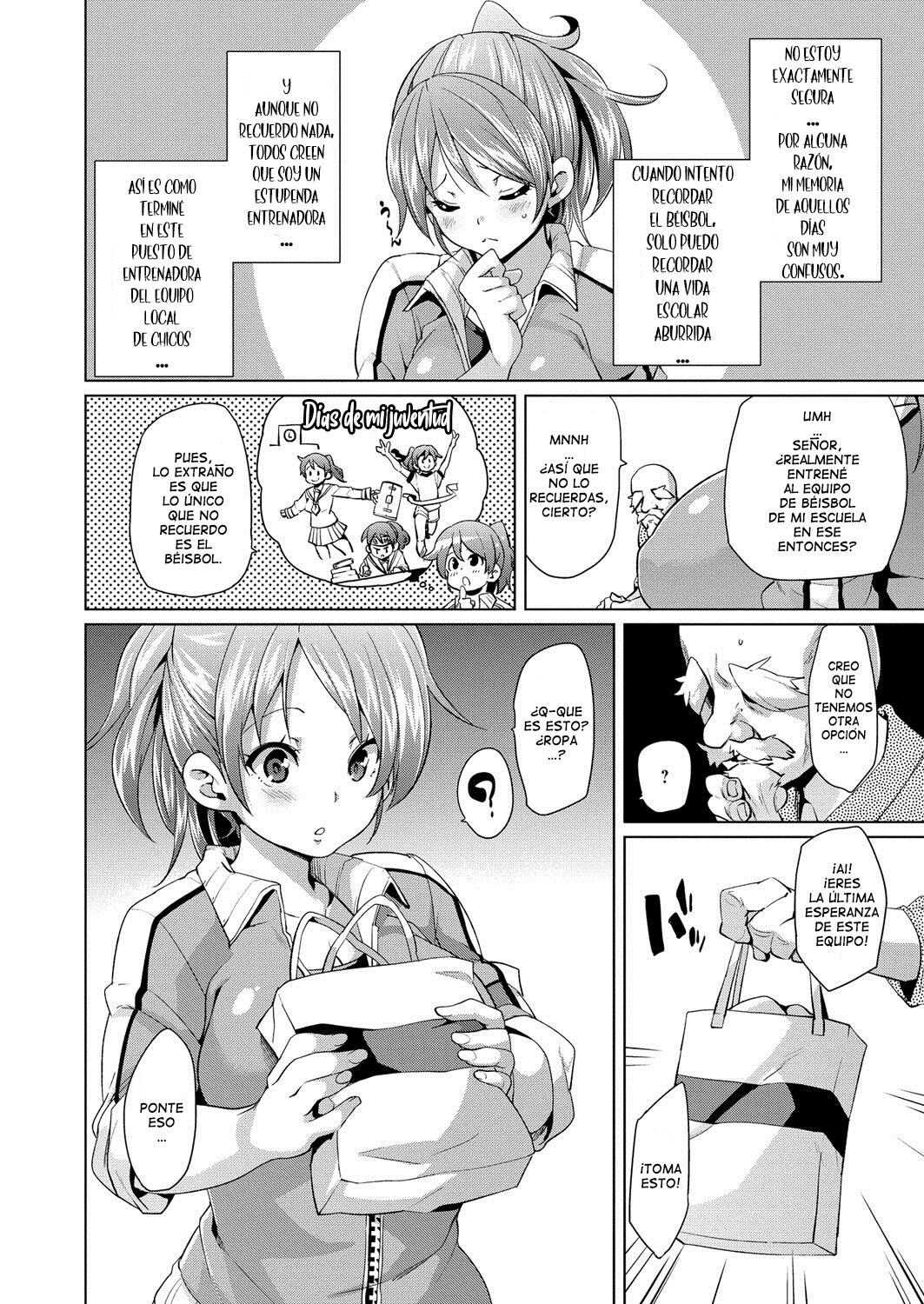 [Marui Maru] MuchiMuchi Cream Pie Ch.1-10 [Spanish] =EES= [Digital] image number 91