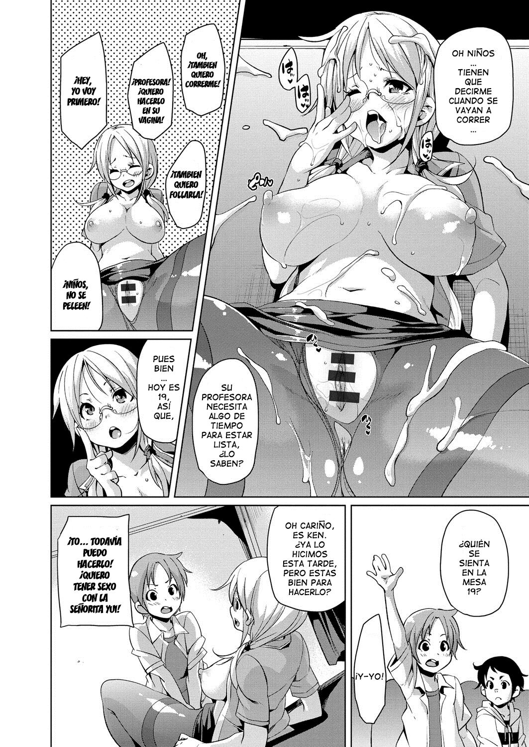 [Marui Maru] MuchiMuchi Cream Pie Ch.1-10 [Spanish] =EES= [Digital] image number 125