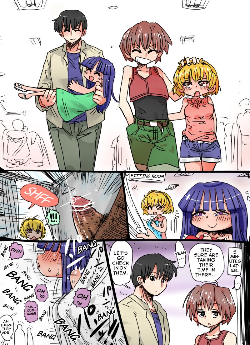 [Kiliu] Shichakushitsu no Wana | Fitting Room Trap (Higurashi no Naku Koro ni) 이미지 번호 1